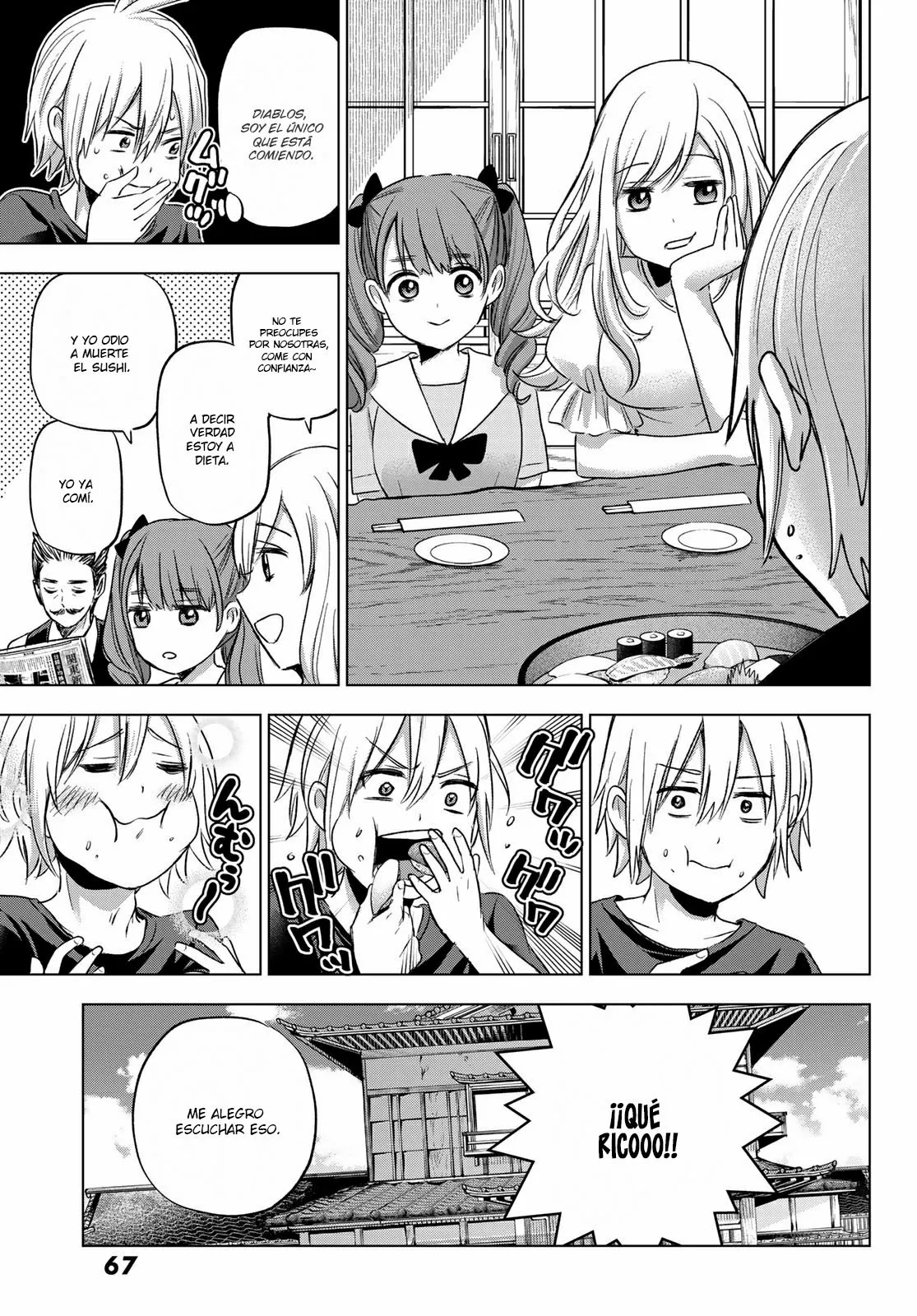 Página 14 del Manga