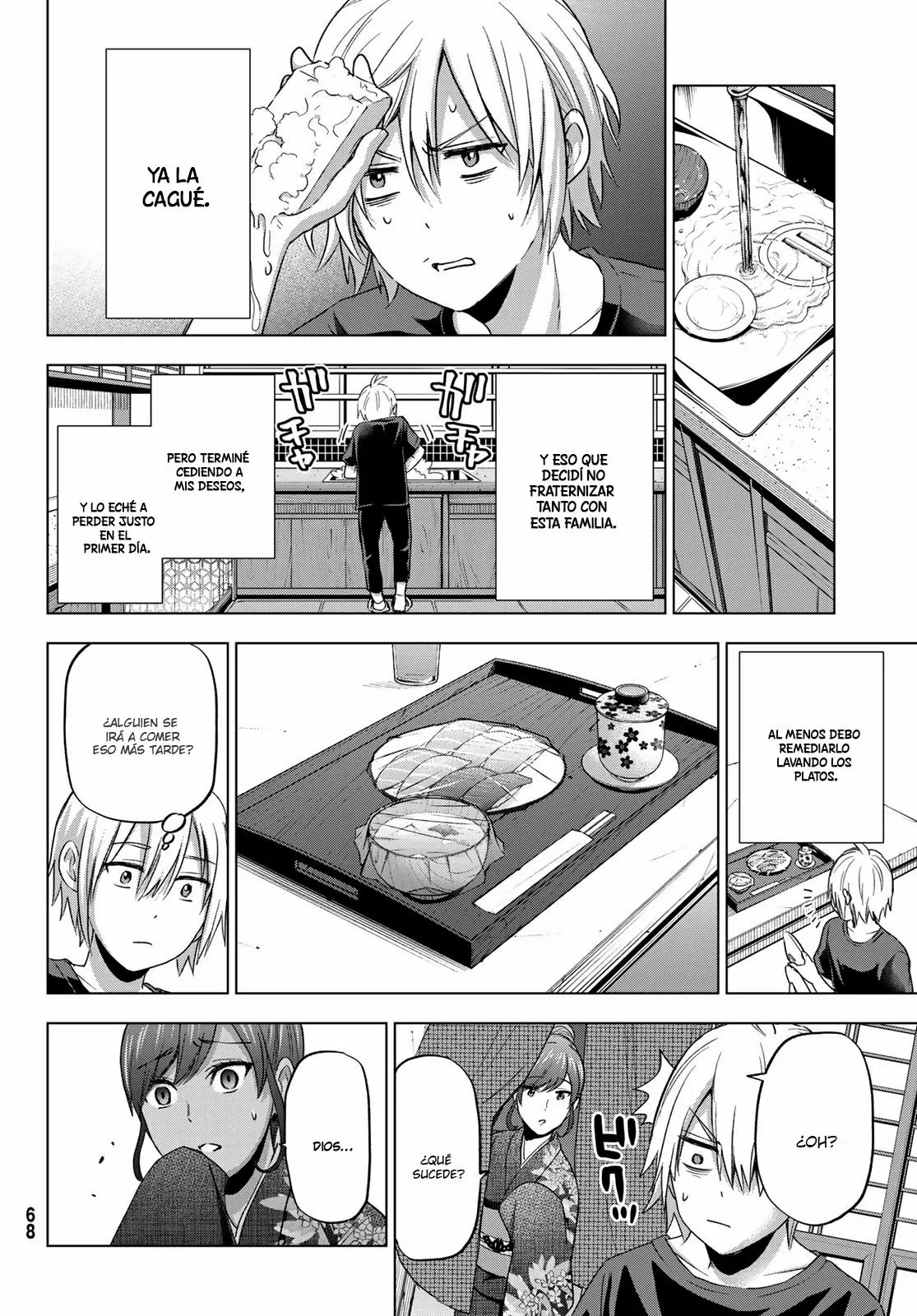 Página 15 del Manga