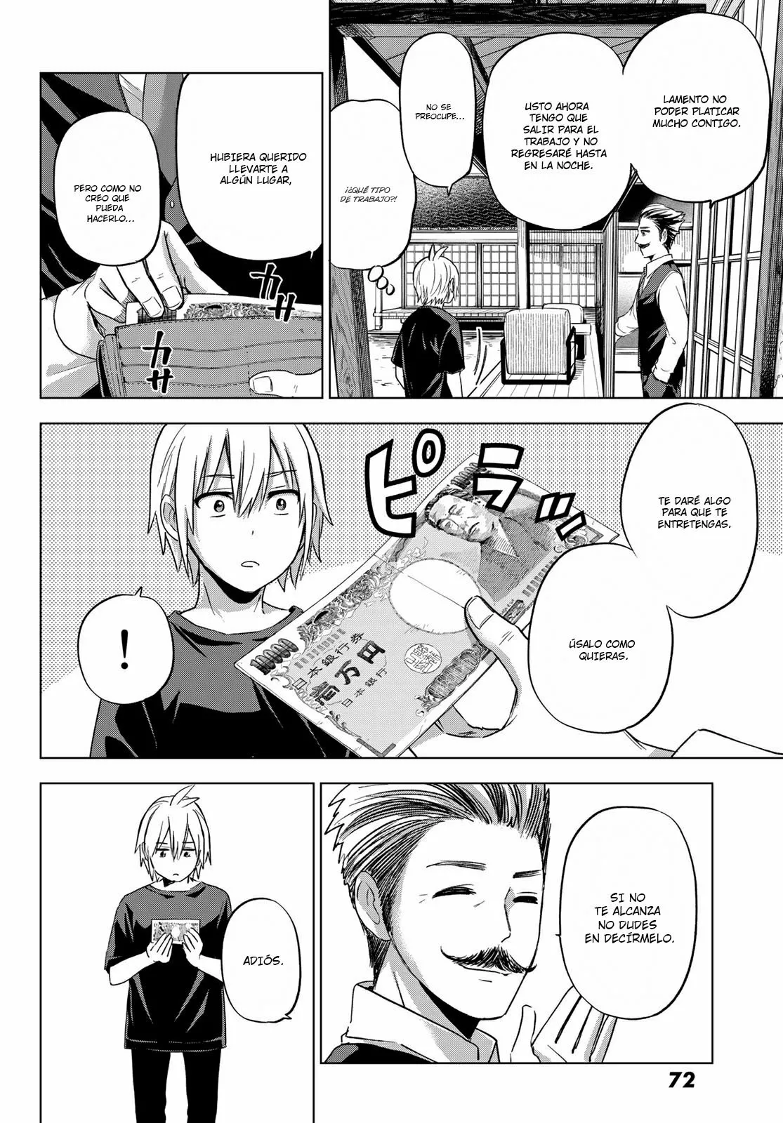 Página 19 del Manga