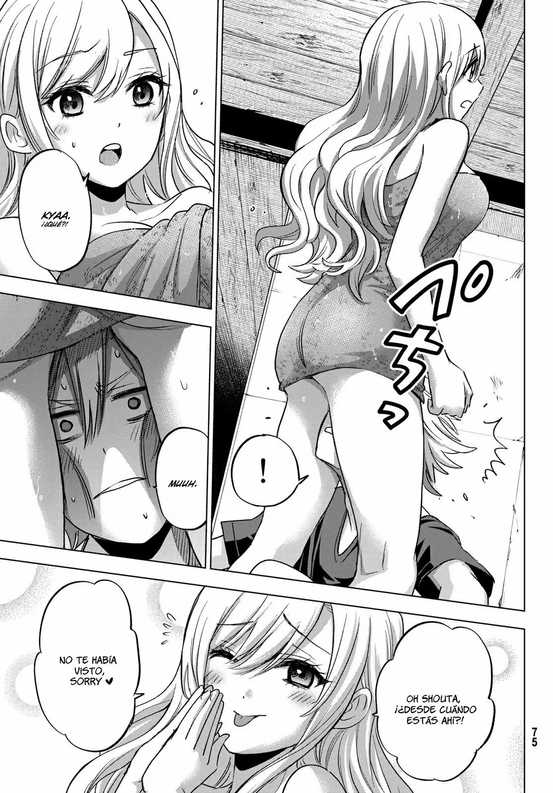 Página 22 del Manga