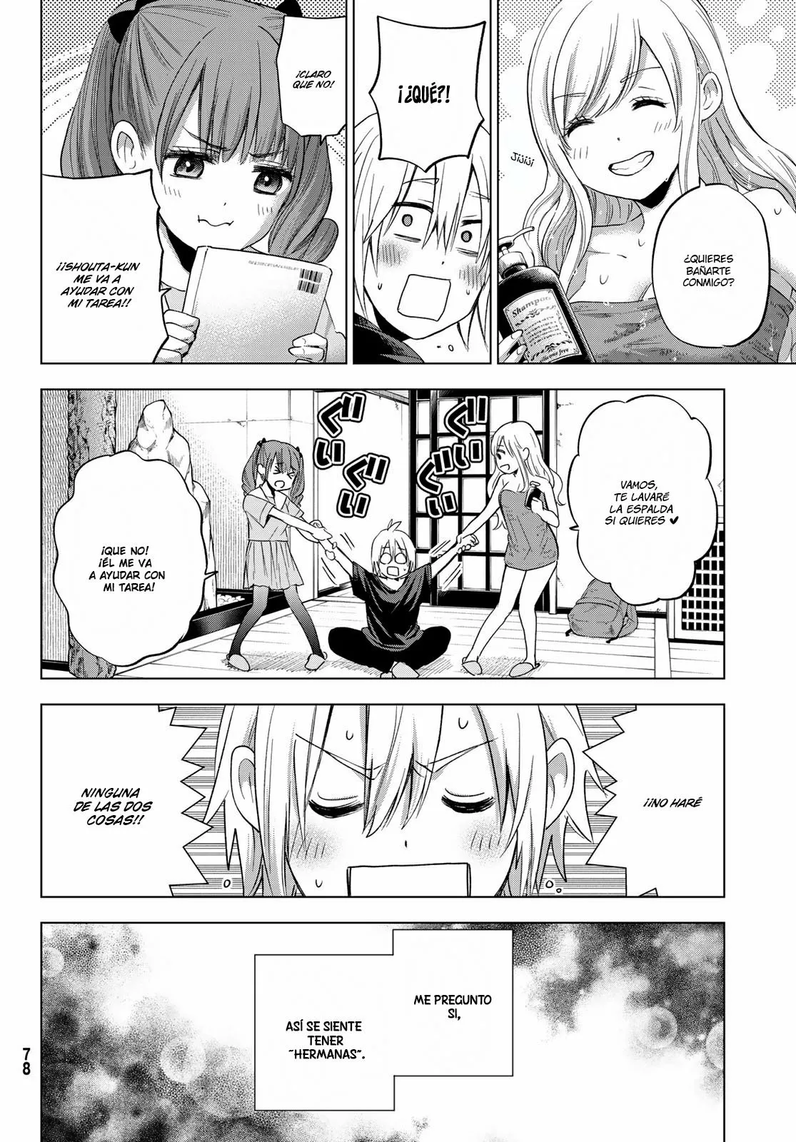 Página 25 del Manga