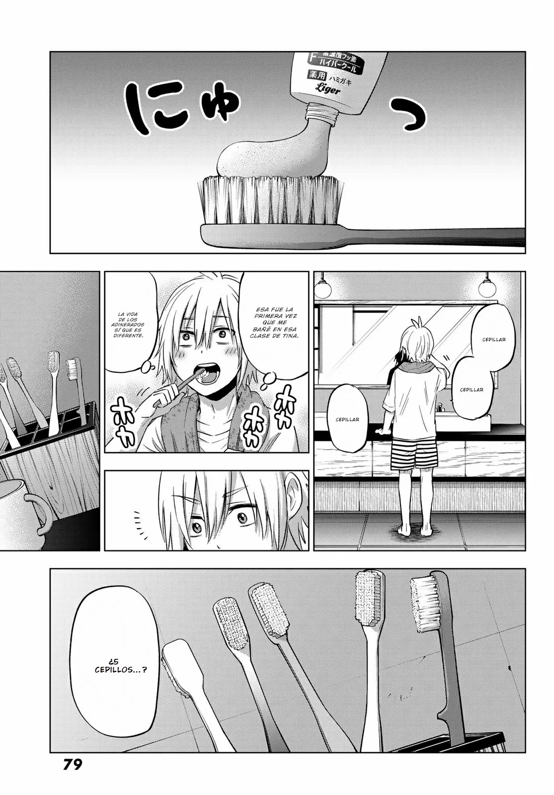 Página 26 del Manga