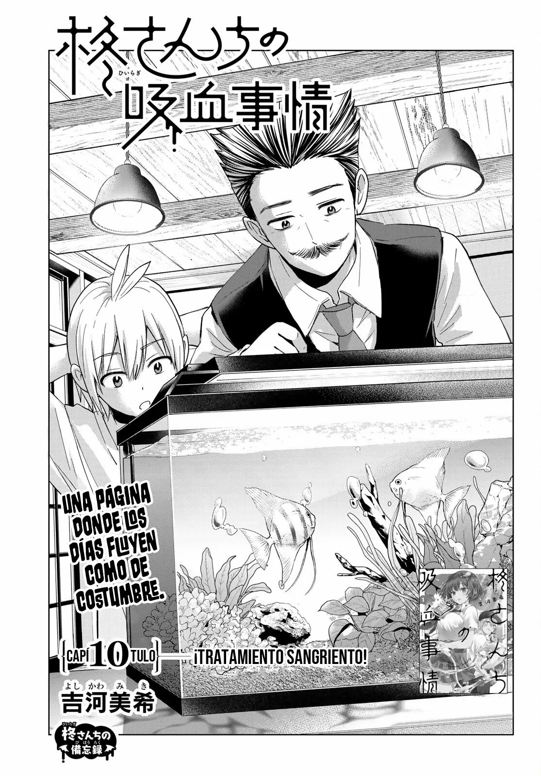 Página 2 del Manga