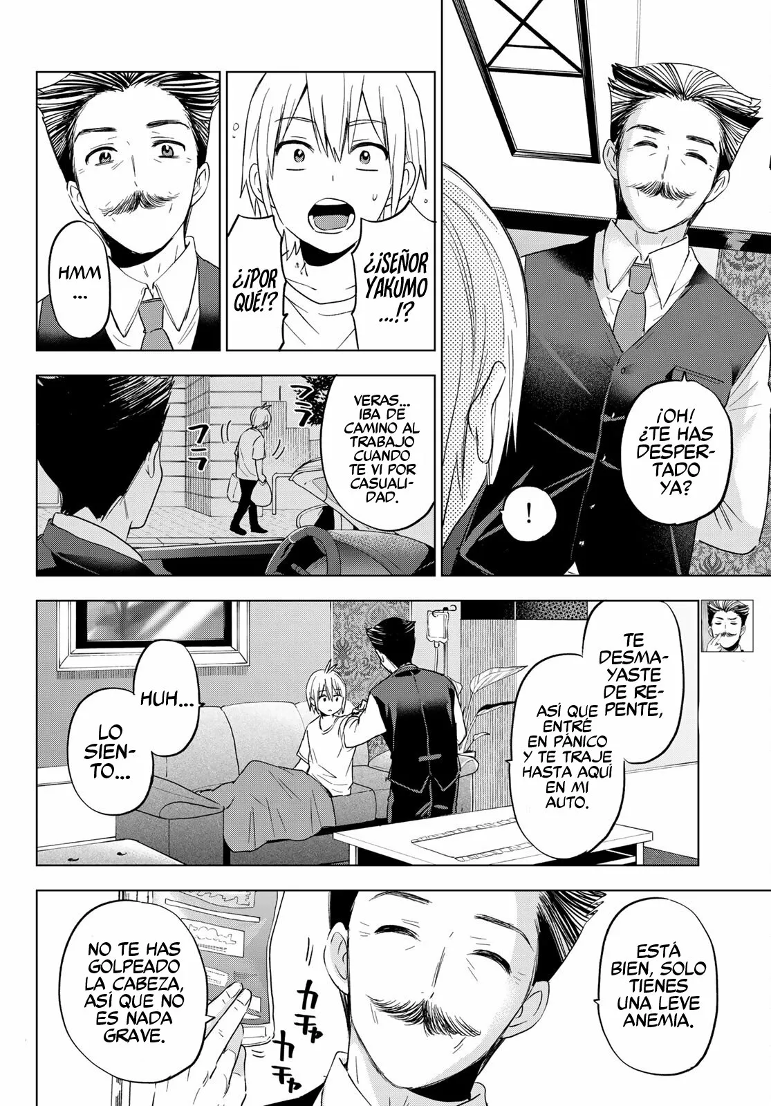 Página 7 del Manga