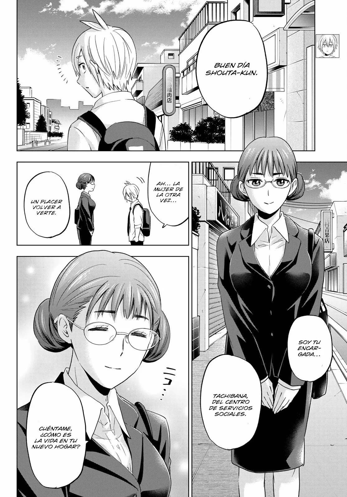 Página 3 del Manga