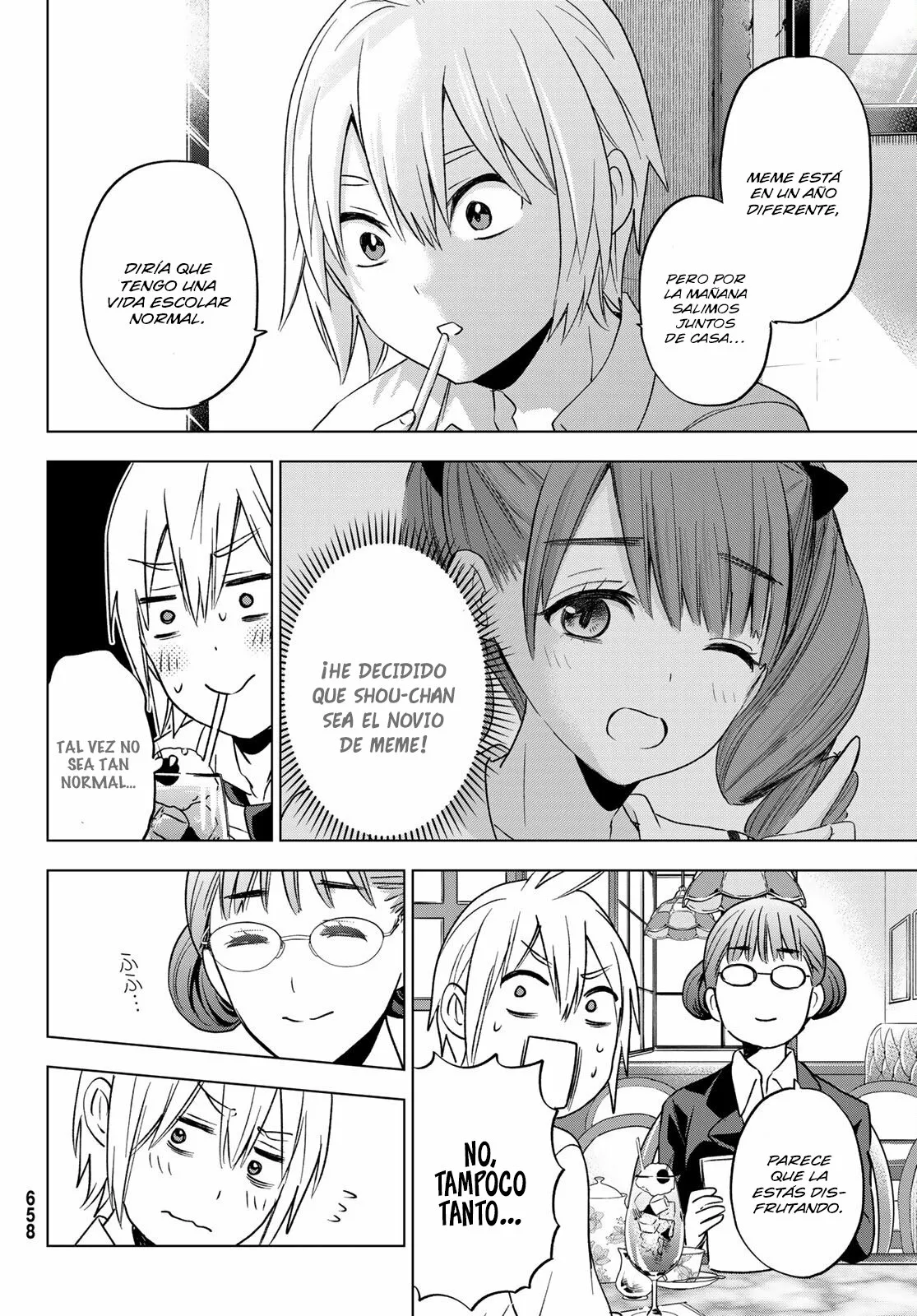 Página 5 del Manga