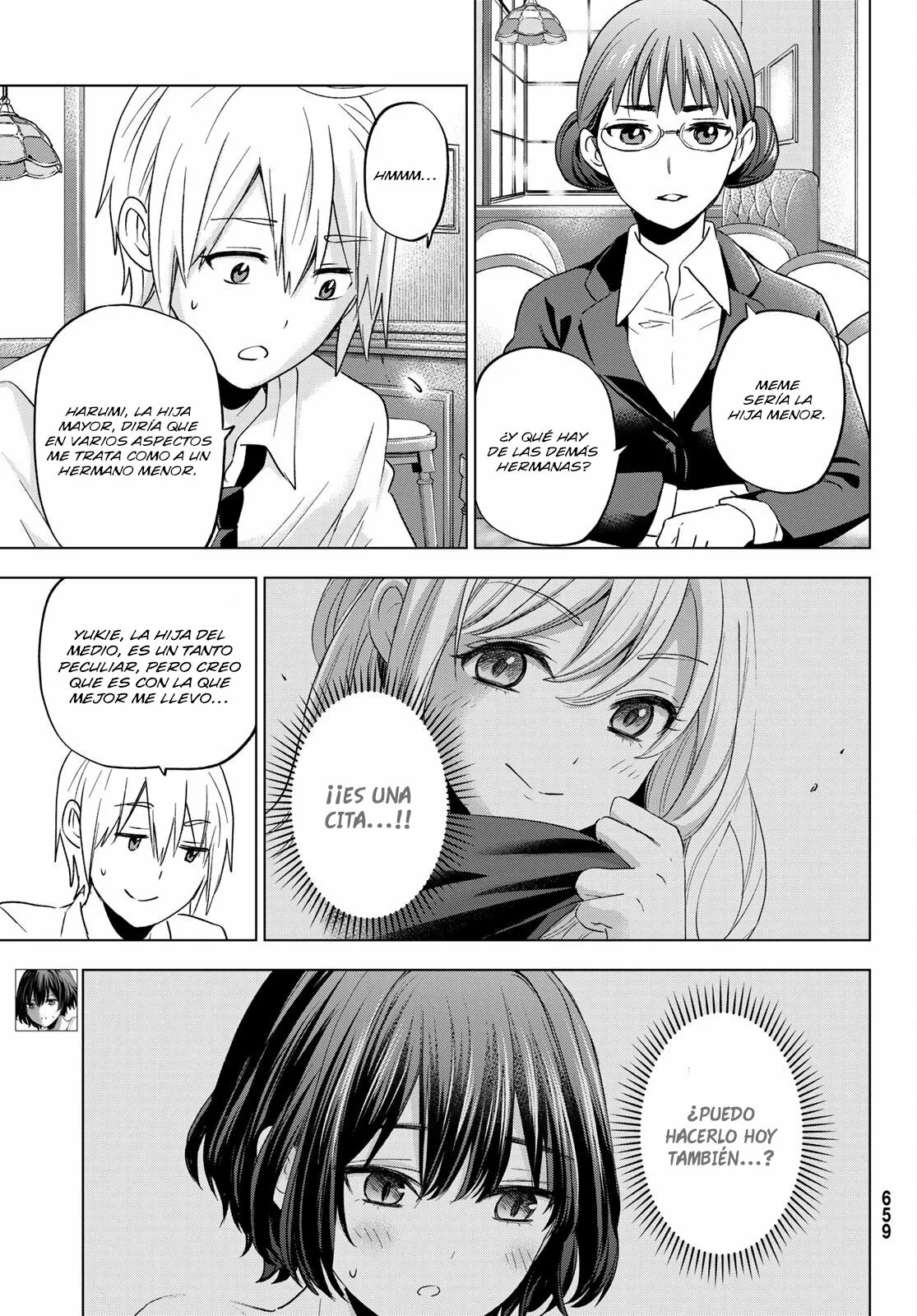 Página 6 del Manga
