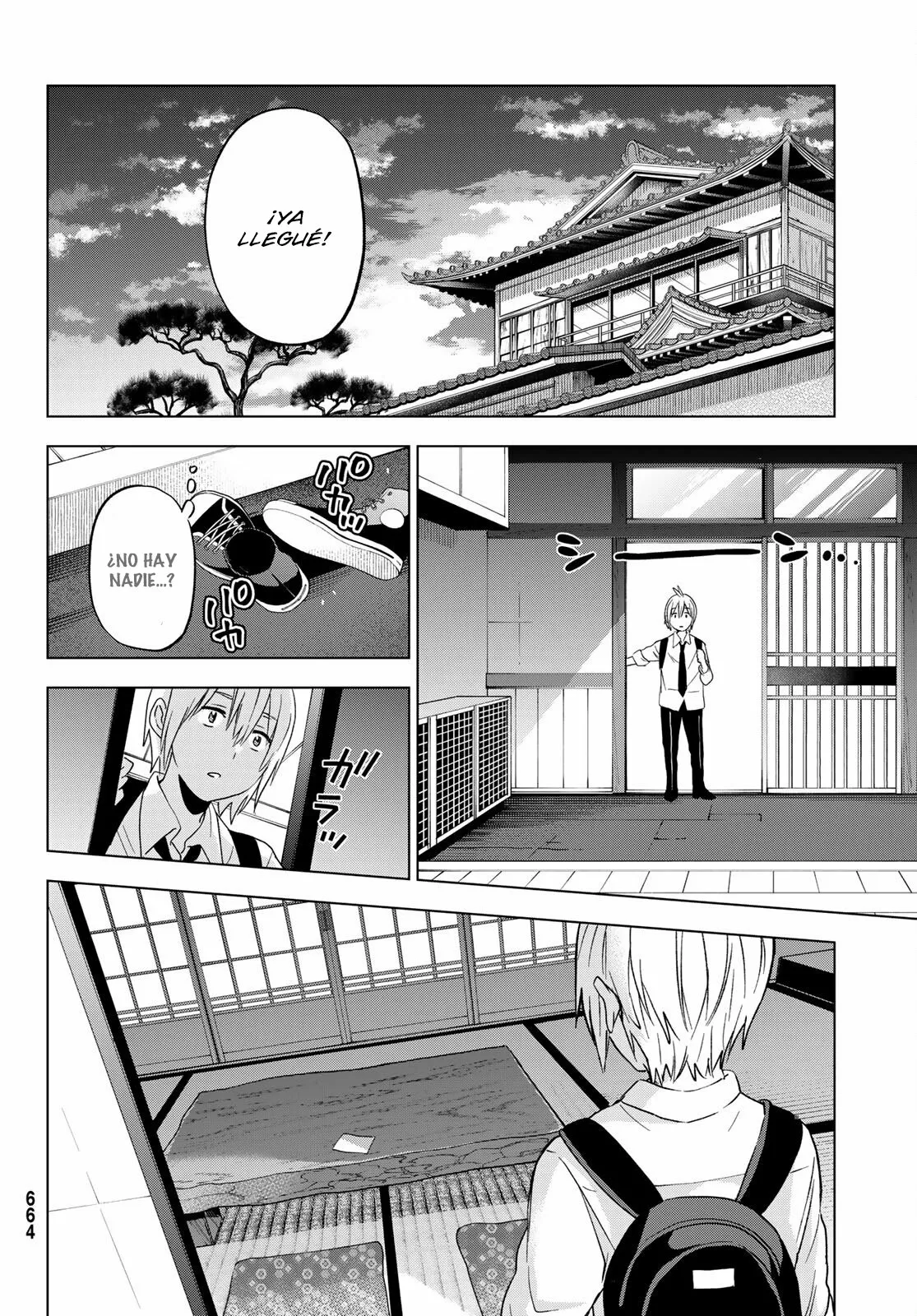 Página 11 del Manga