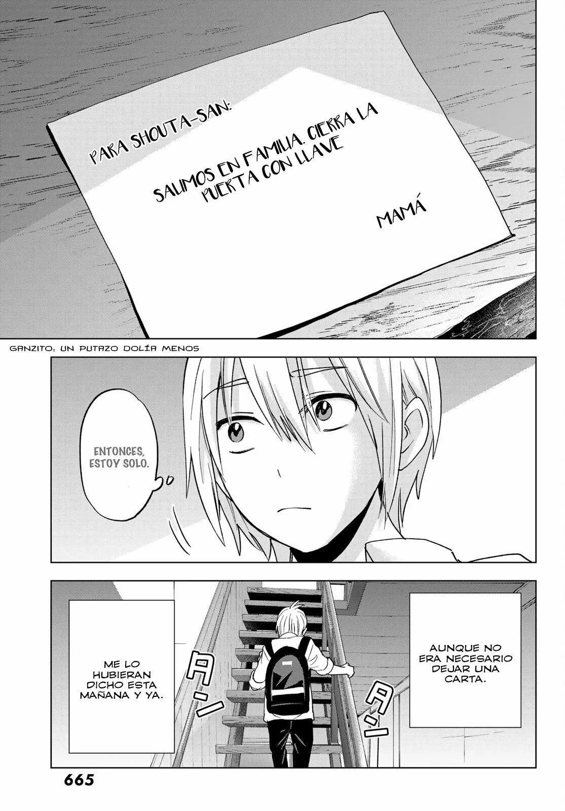 Página 12 del Manga