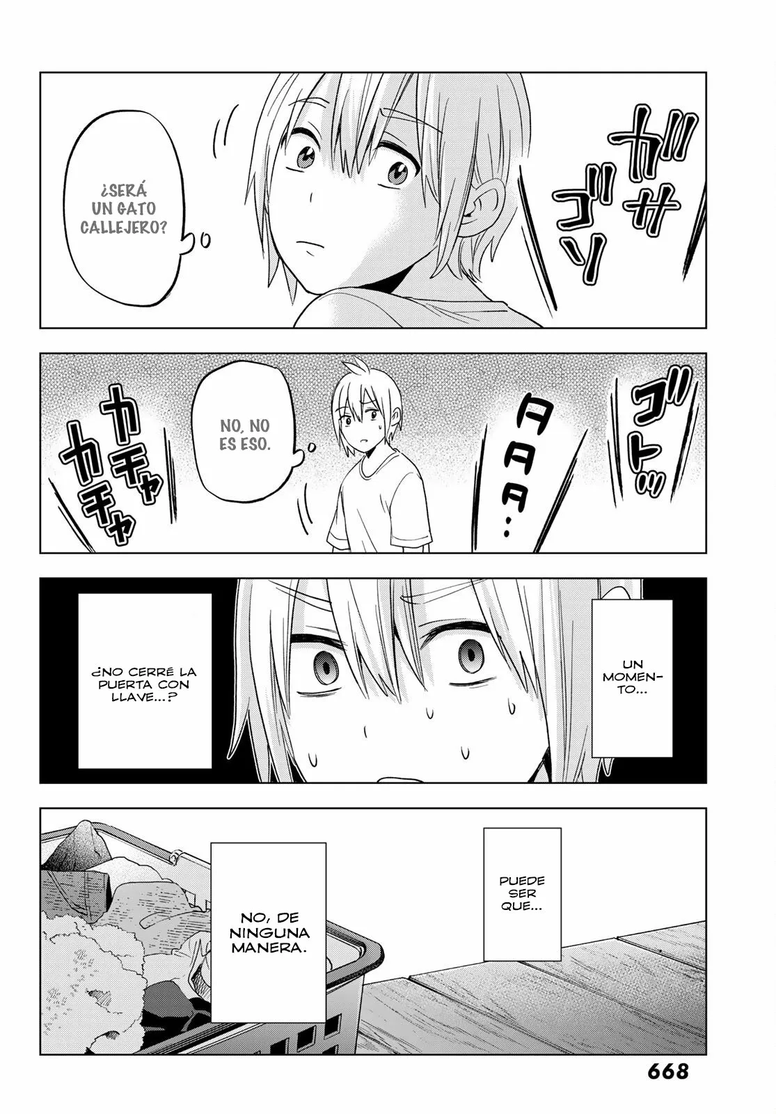 Página 15 del Manga