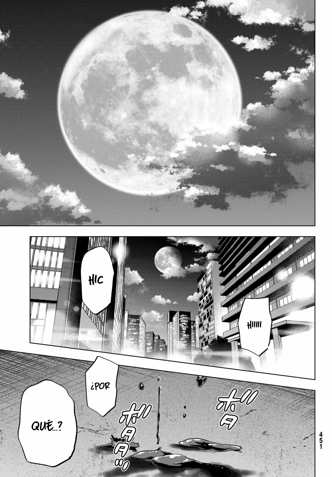 Página 23 del Manga