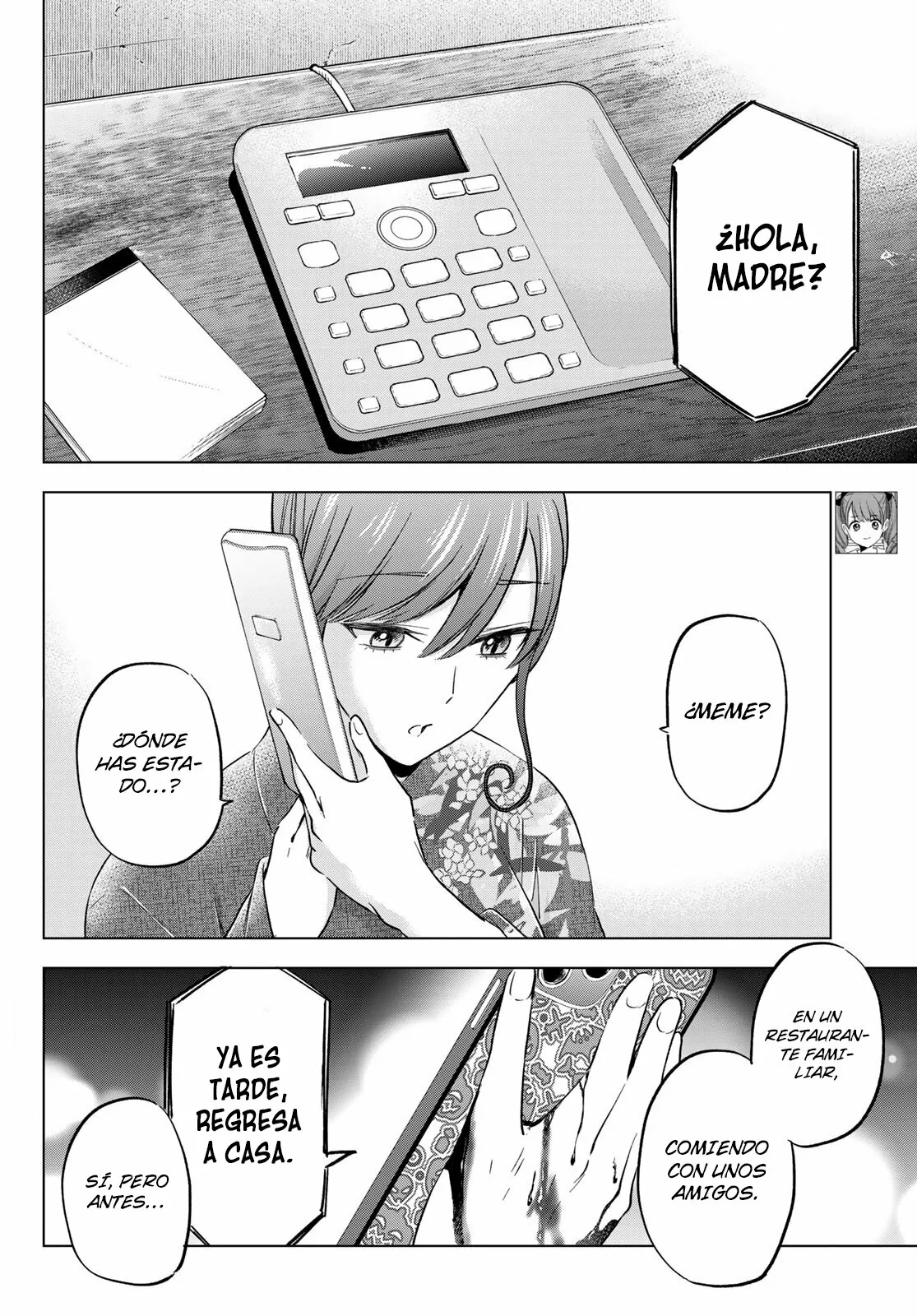 Página 3 del Manga