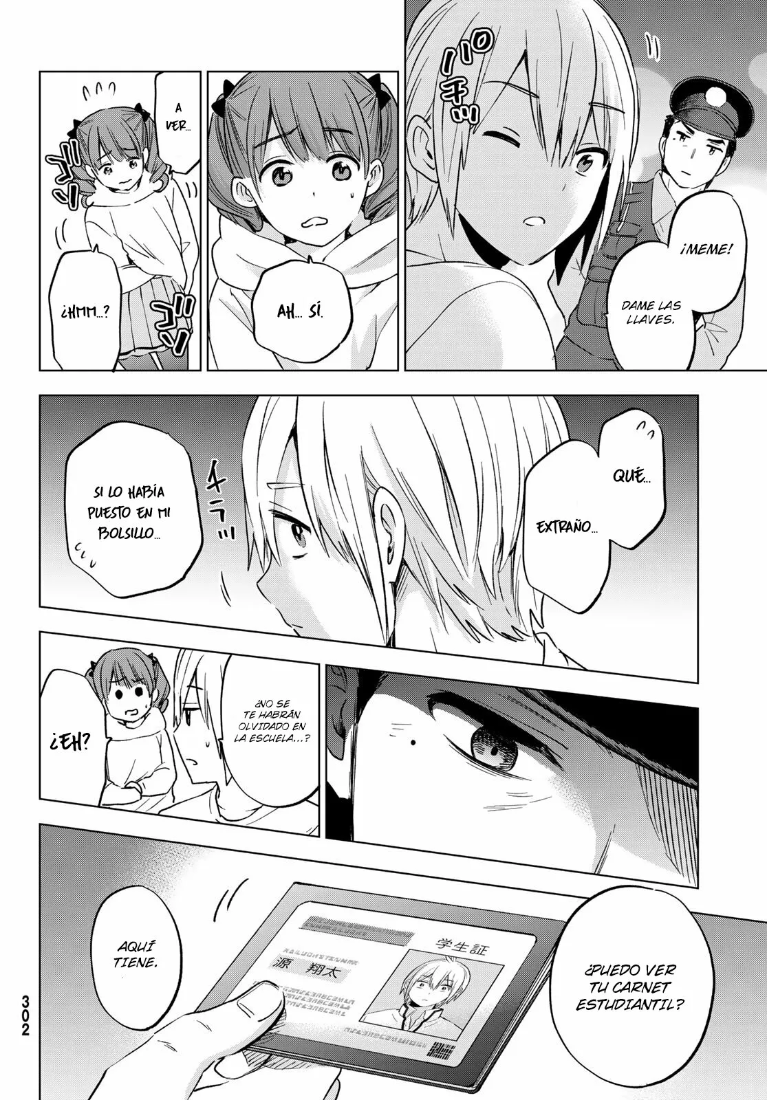 Página 15 del Manga