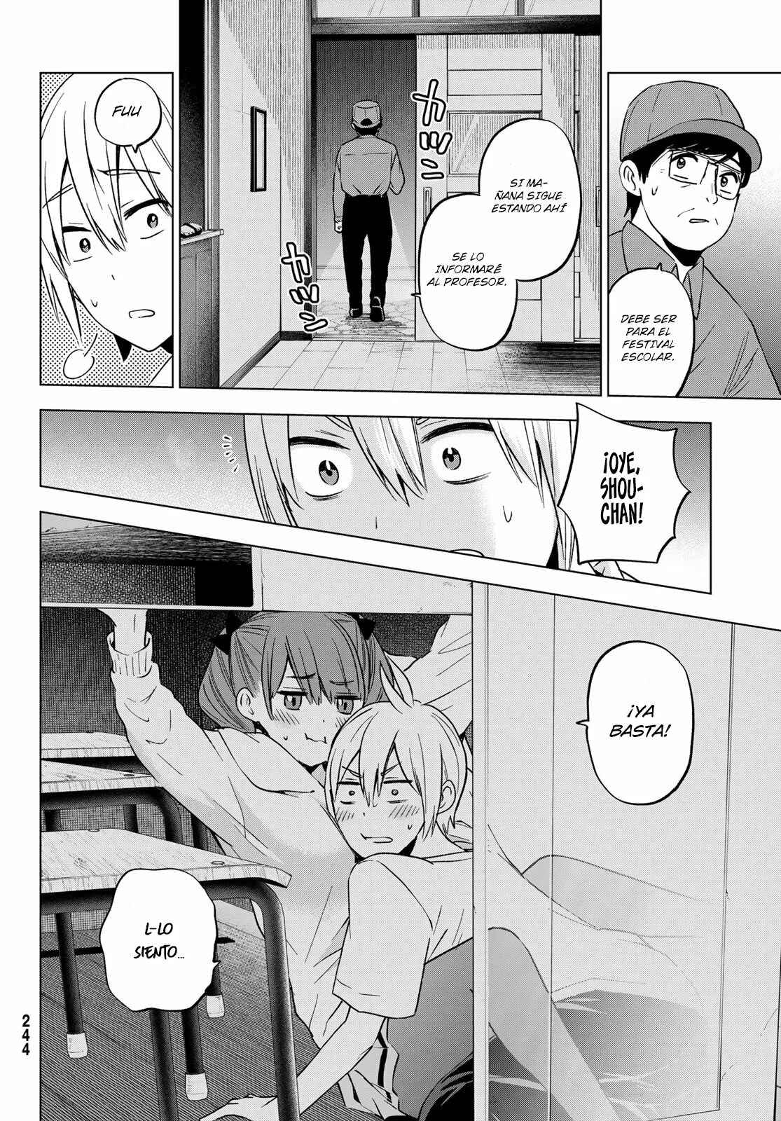 Página 5 del Manga