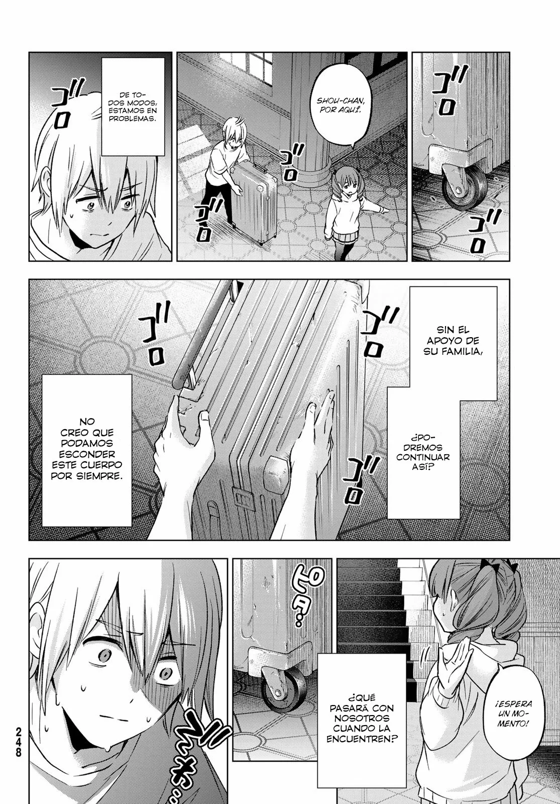 Página 9 del Manga