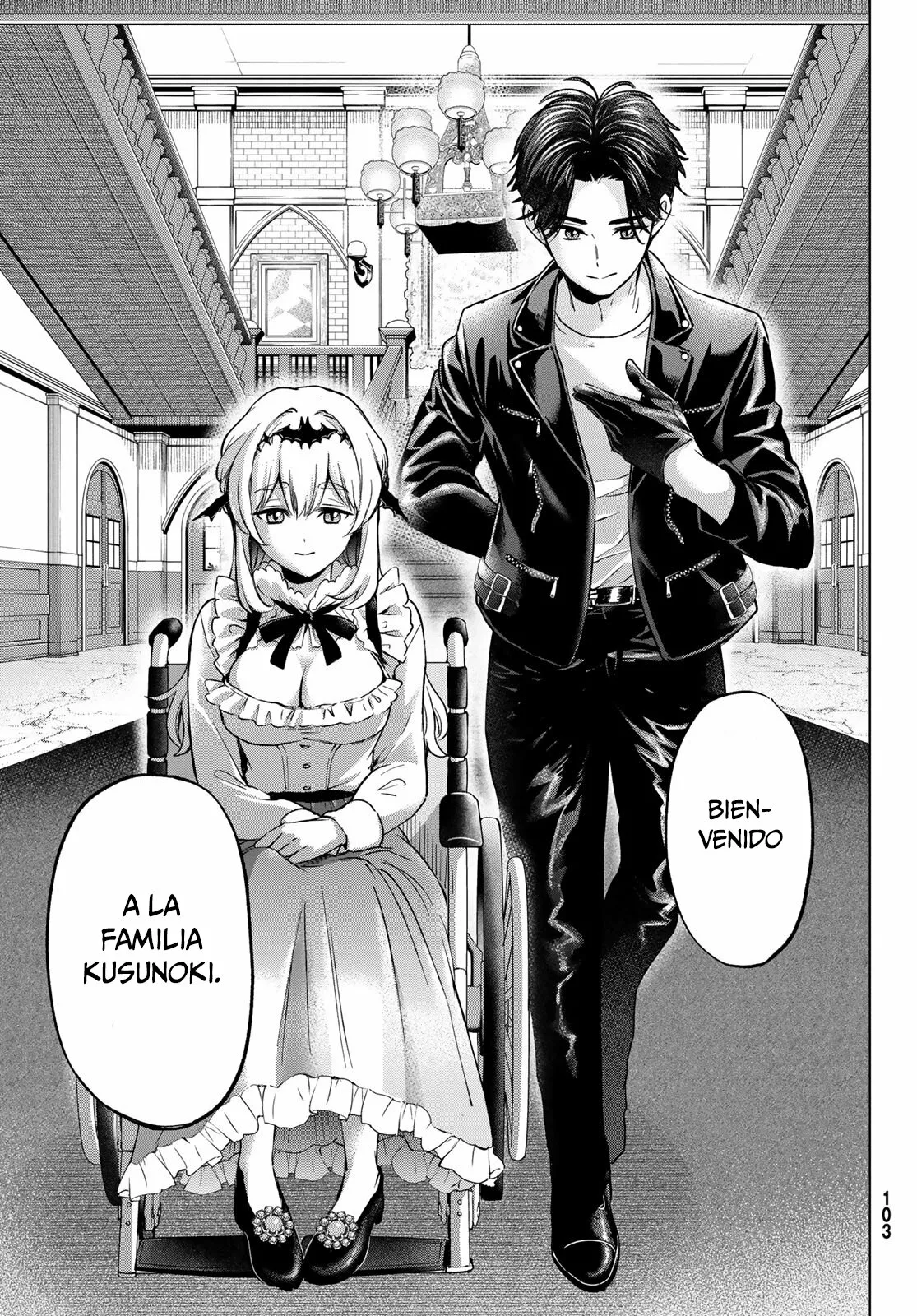 Página 24 del Manga