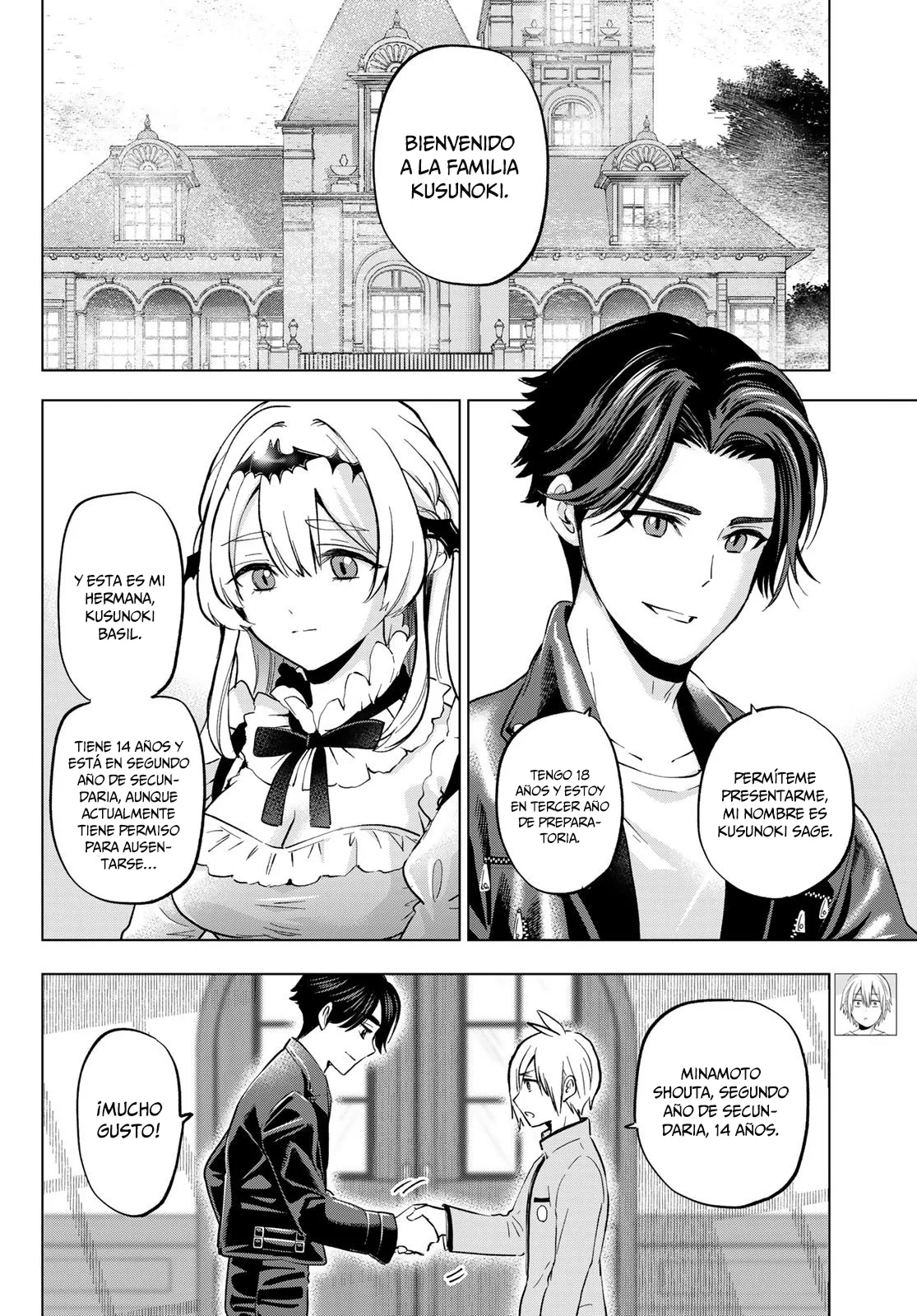 Página 4 del Manga
