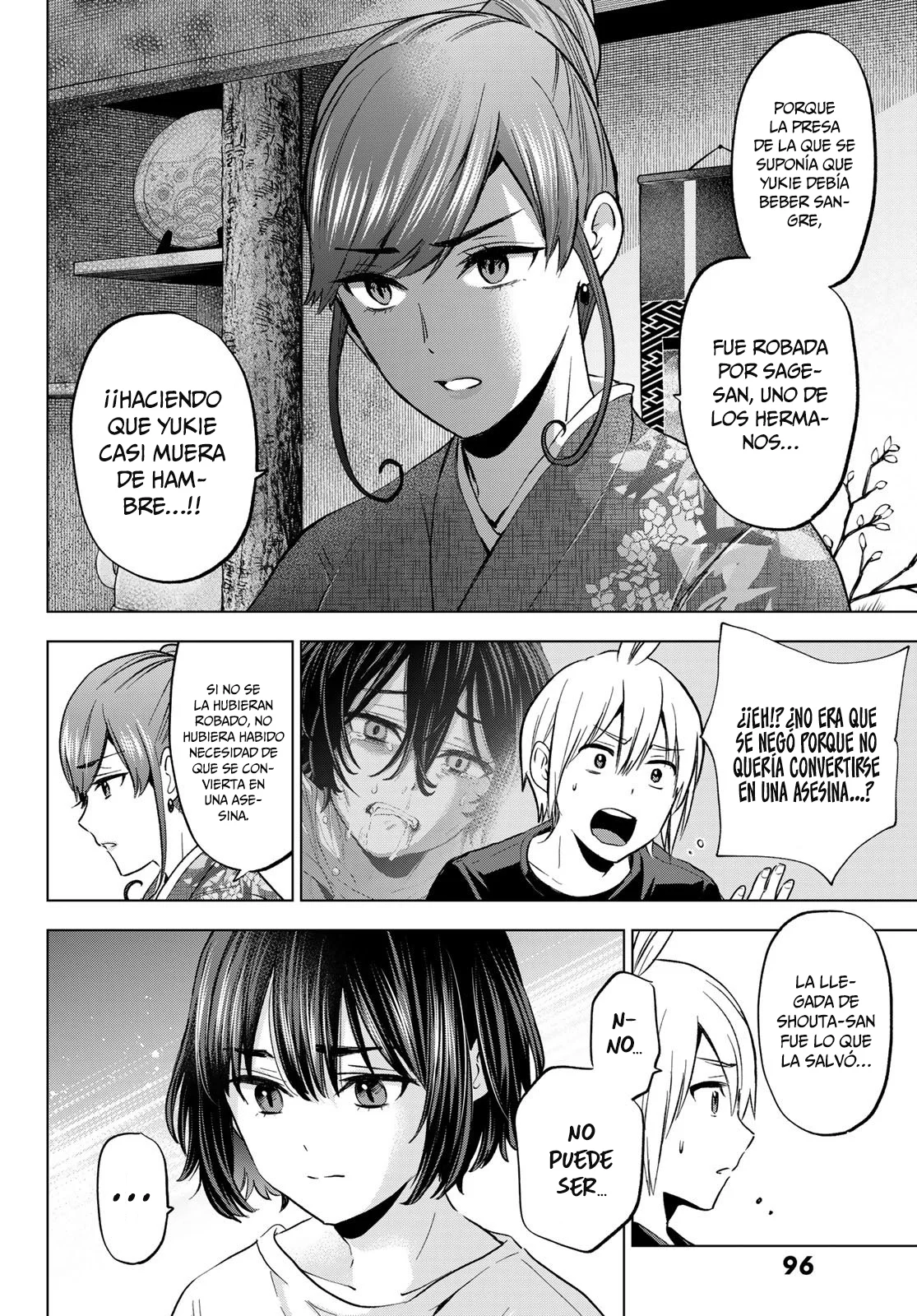 Página 14 del Manga