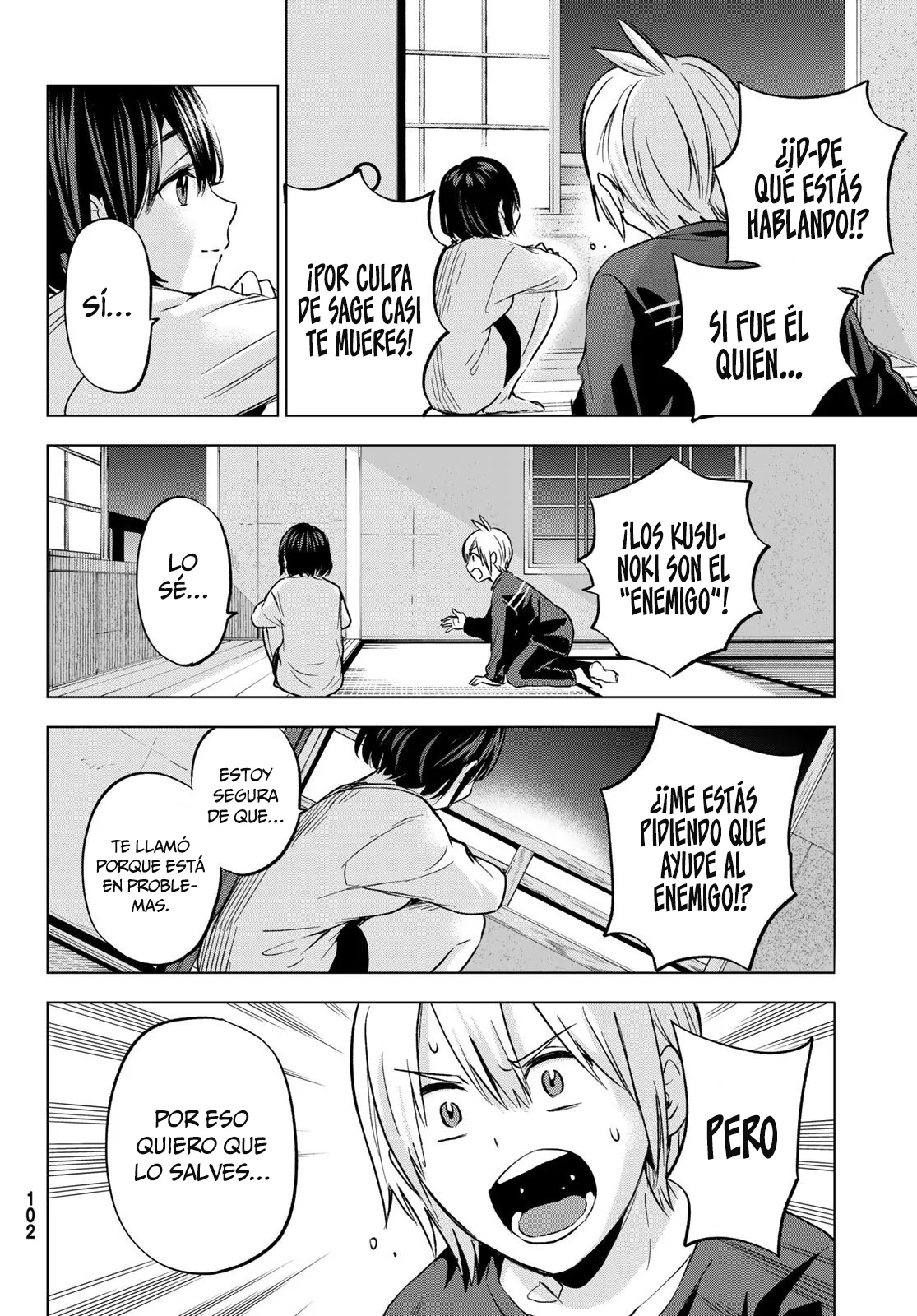 Página 20 del Manga