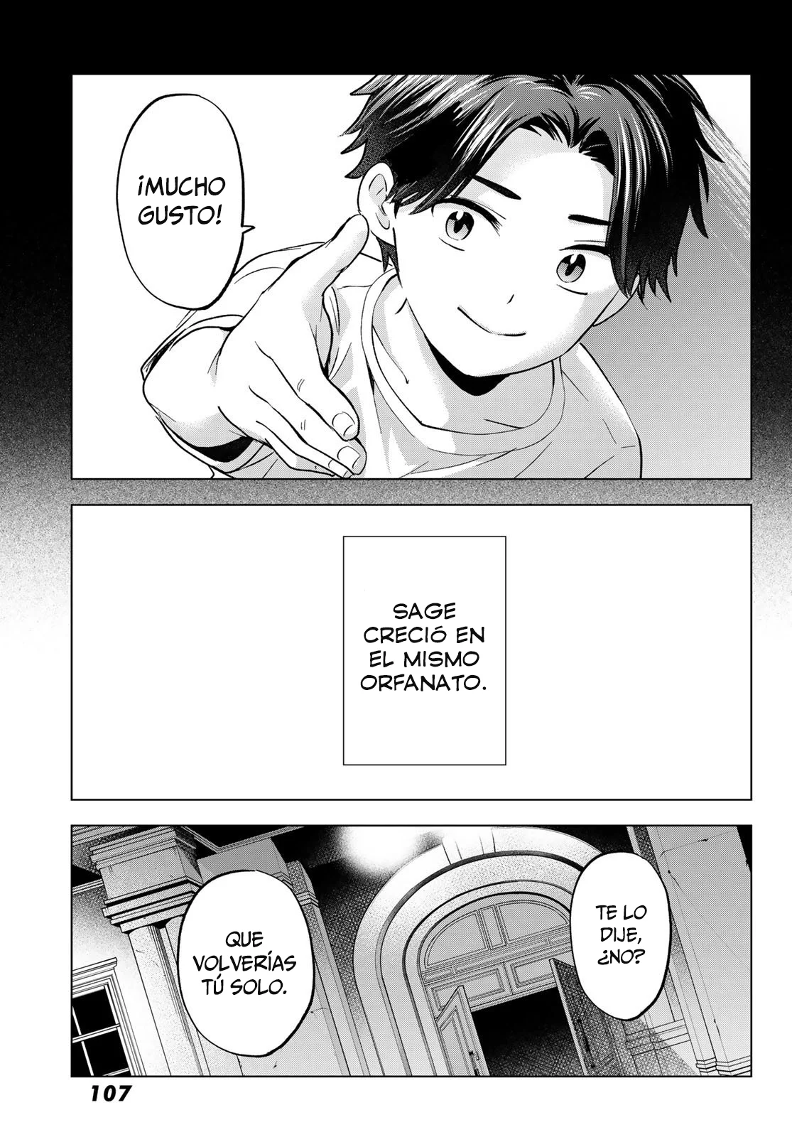 Página 25 del Manga