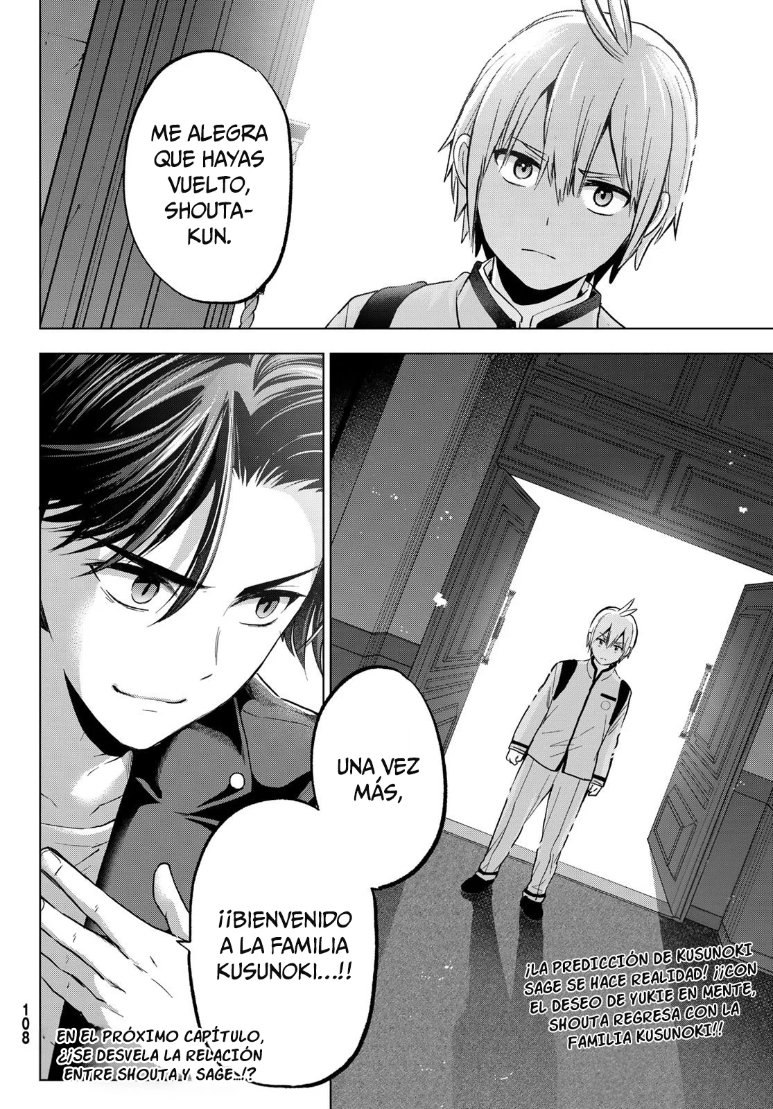 Página 26 del Manga