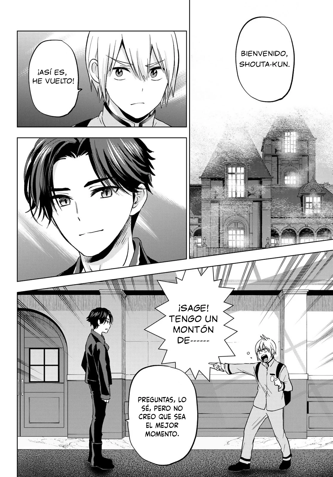Página 3 del Manga