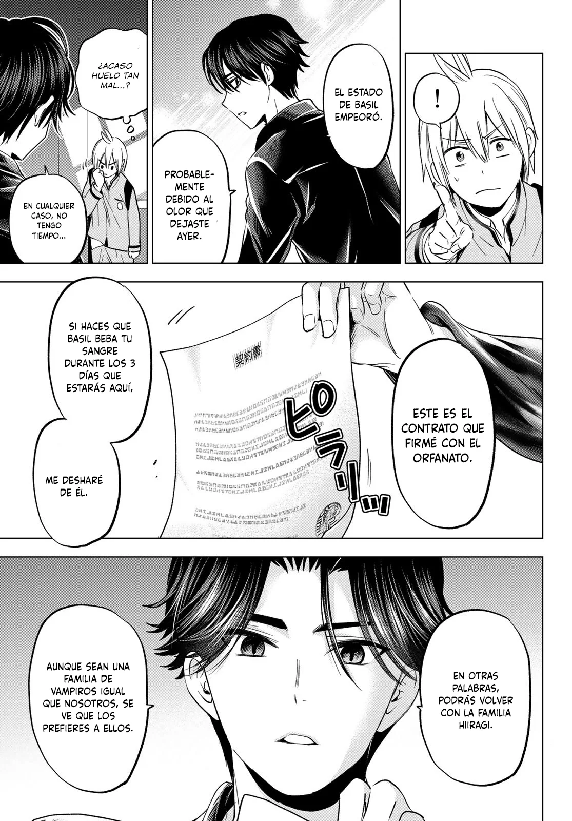 Página 4 del Manga