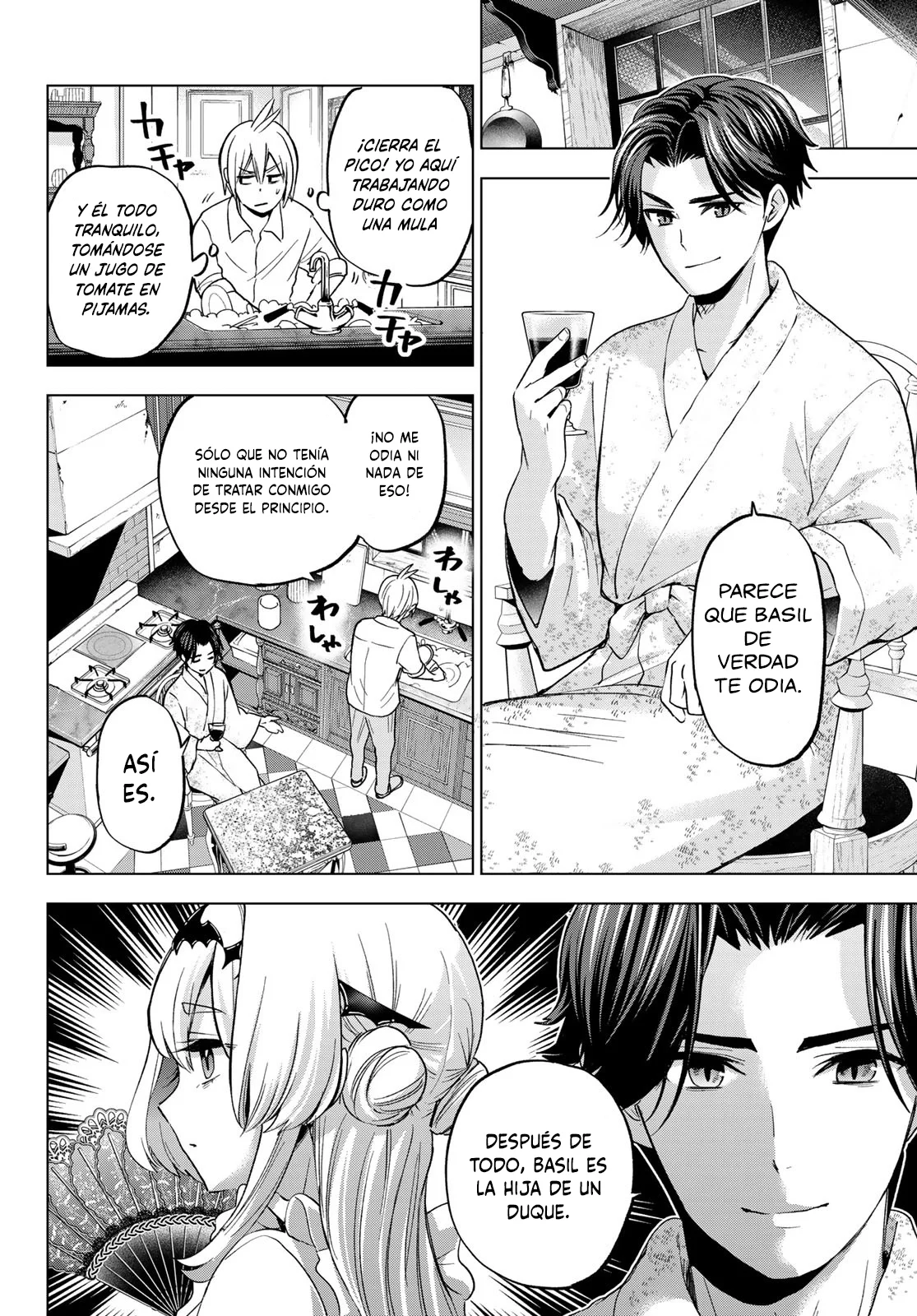 Página 15 del Manga