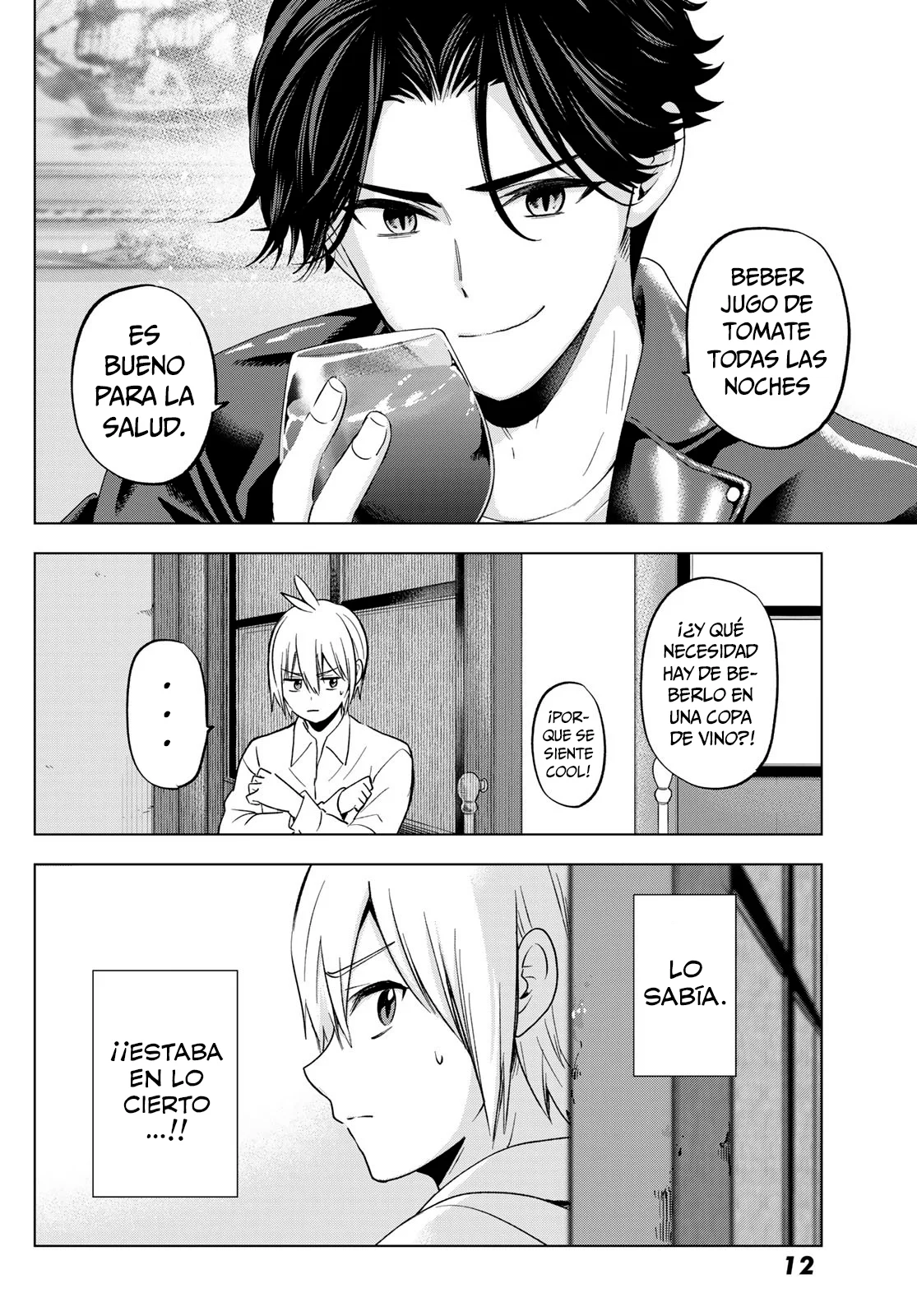 Página 8 del Manga