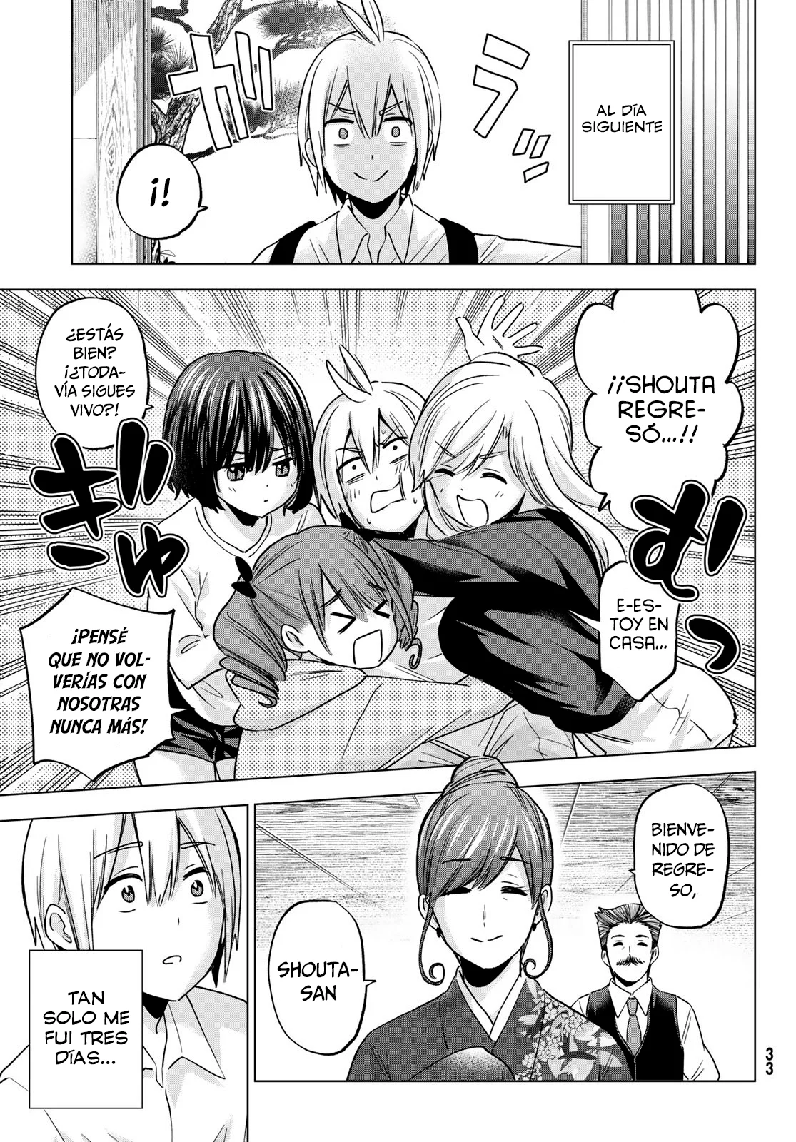 Página 29 del Manga