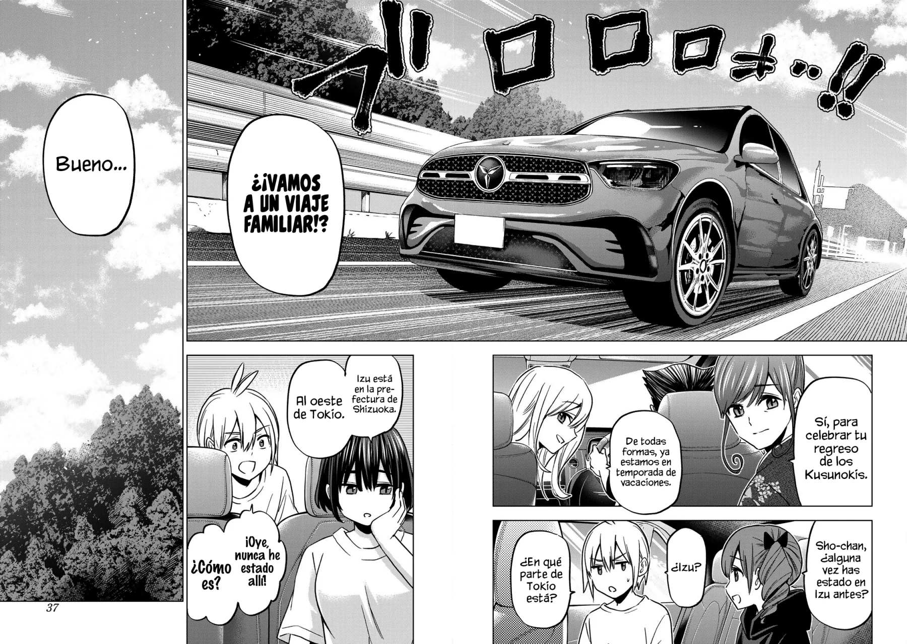 Página 4 del Manga