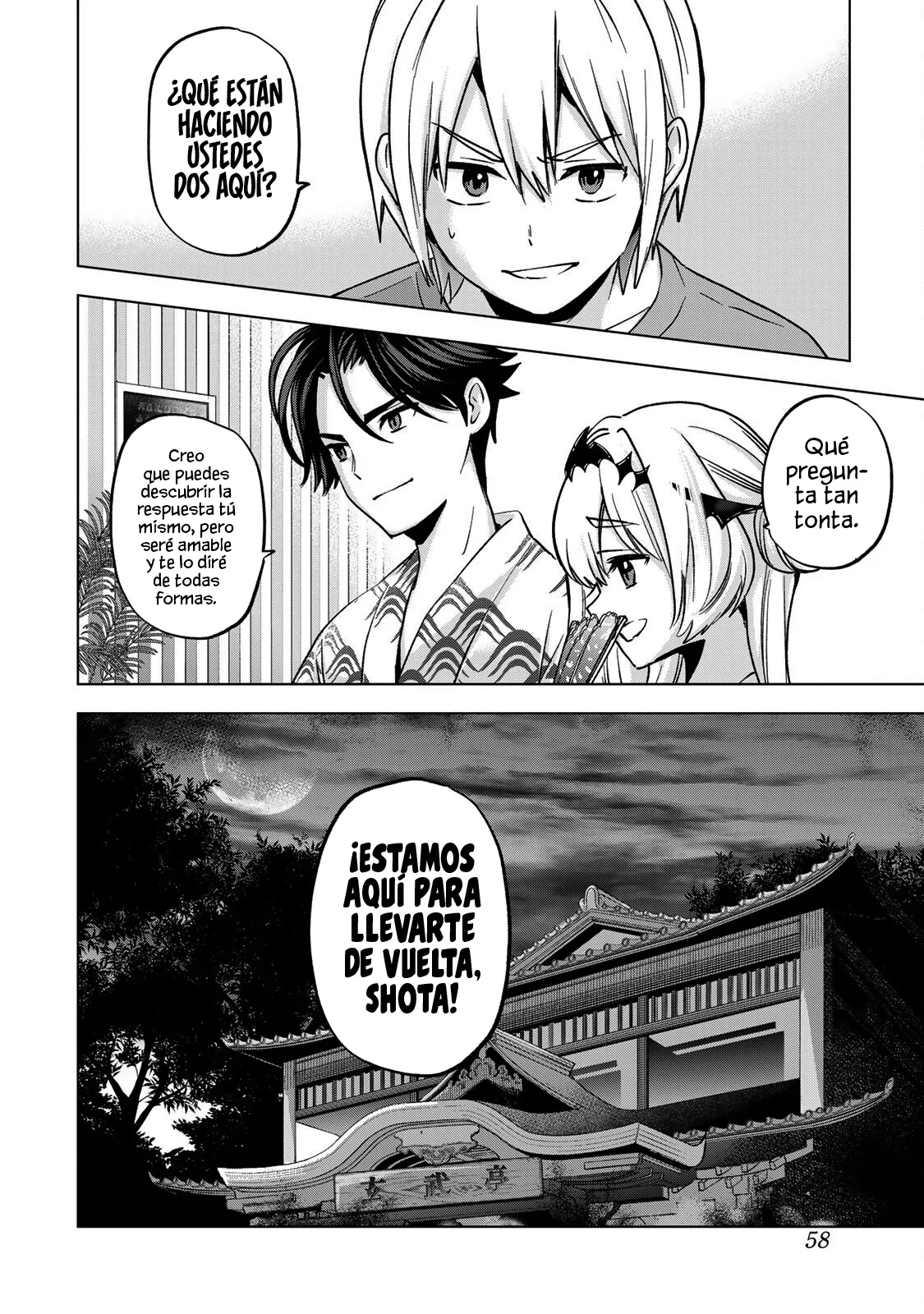 Página 24 del Manga