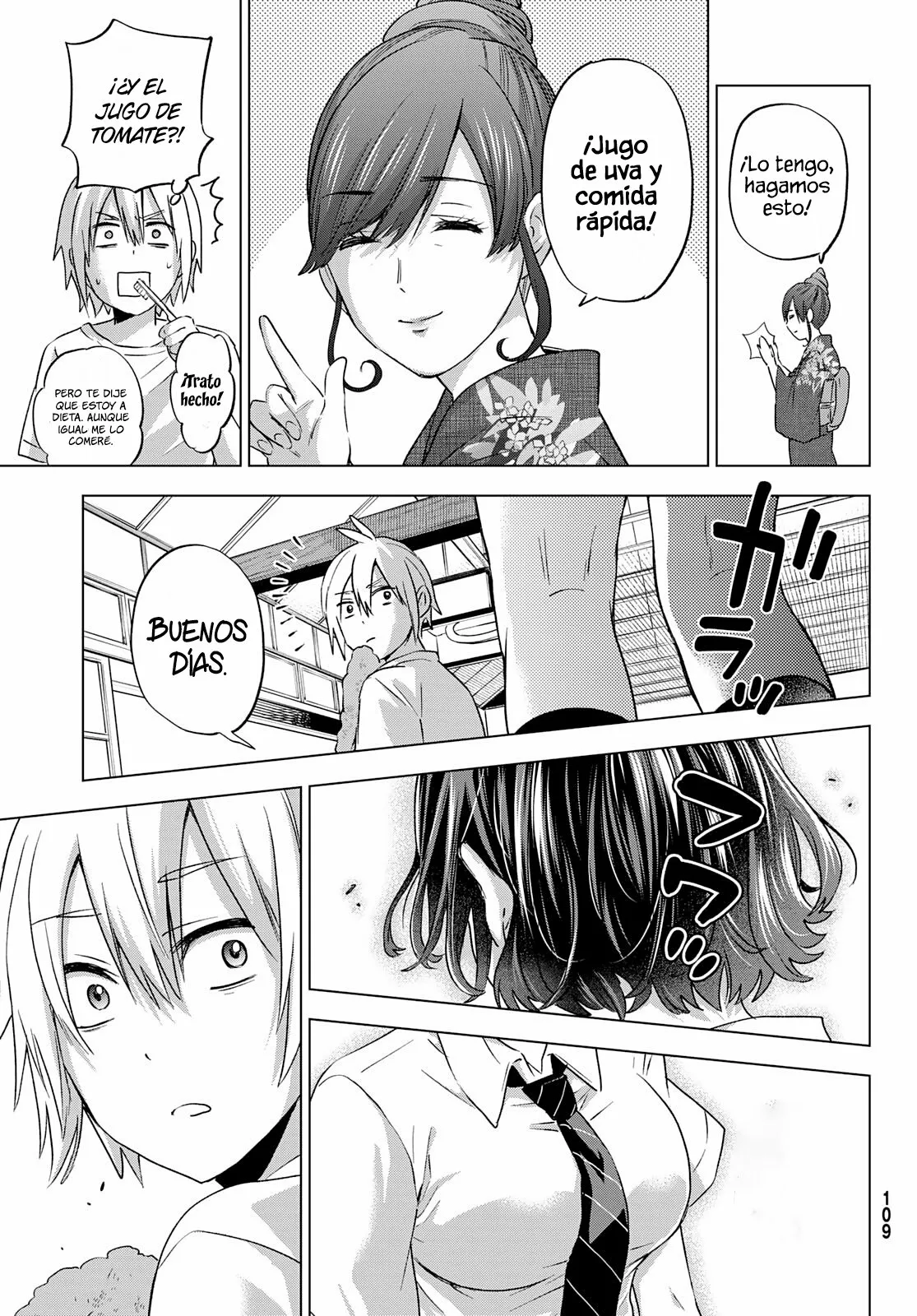 Página 18 del Manga