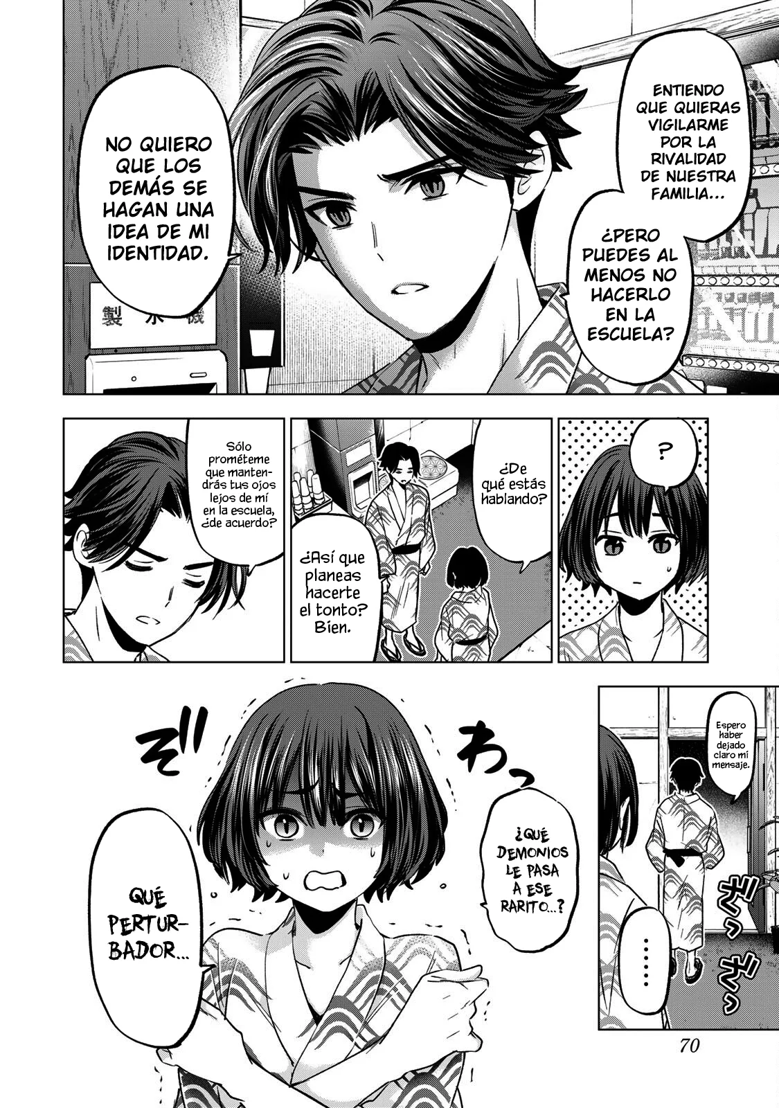 Página 14 del Manga