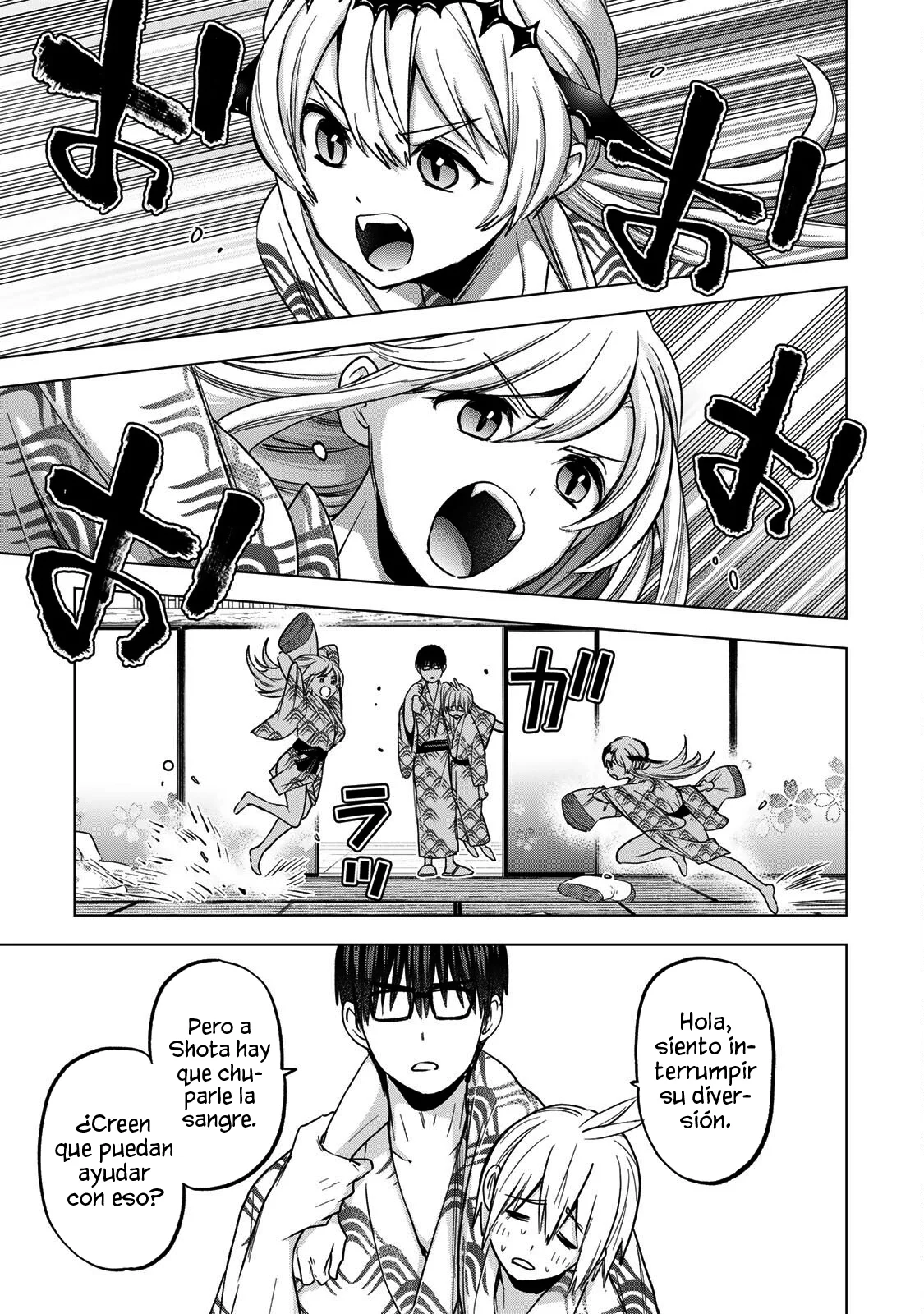 Página 23 del Manga