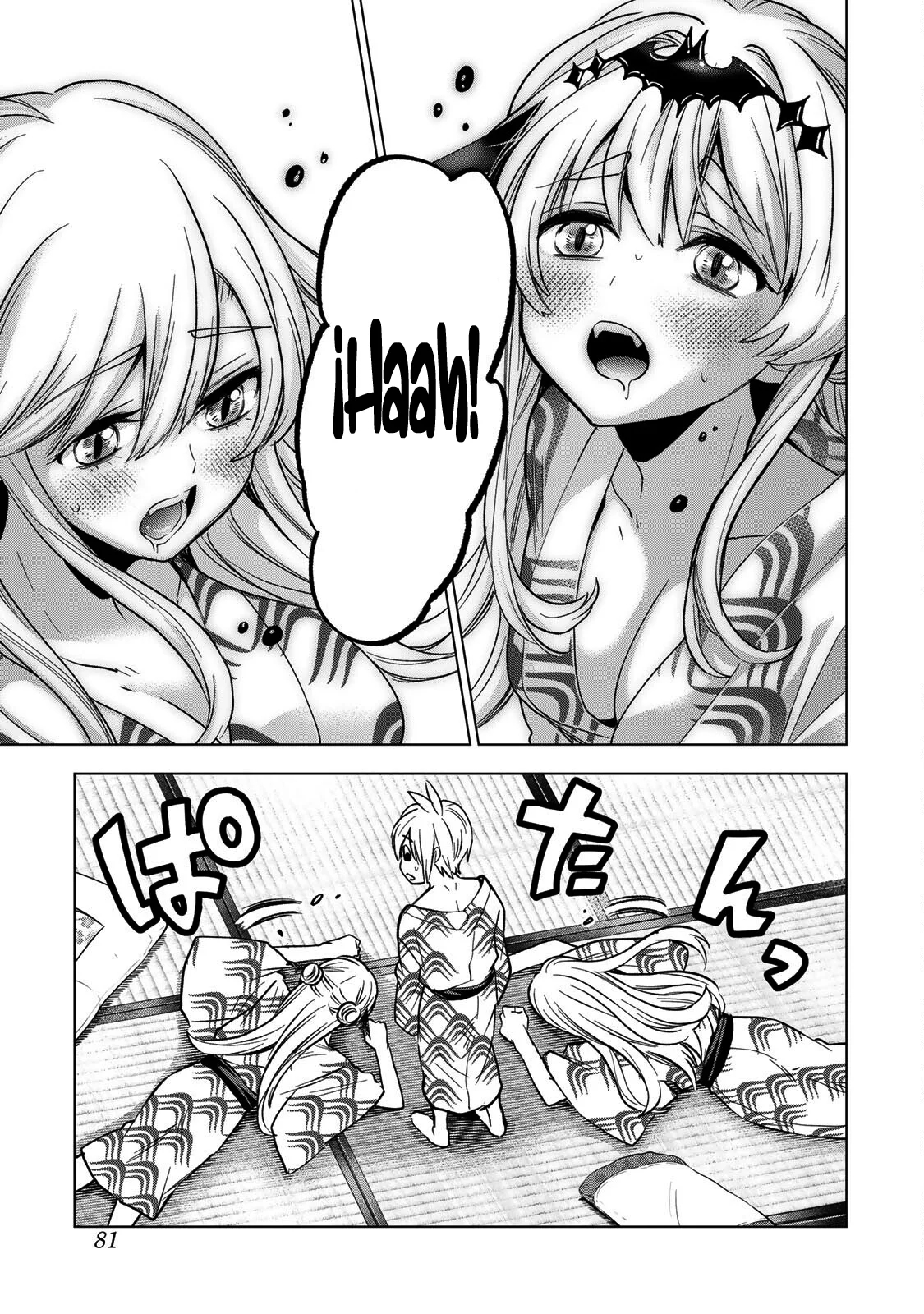 Página 25 del Manga