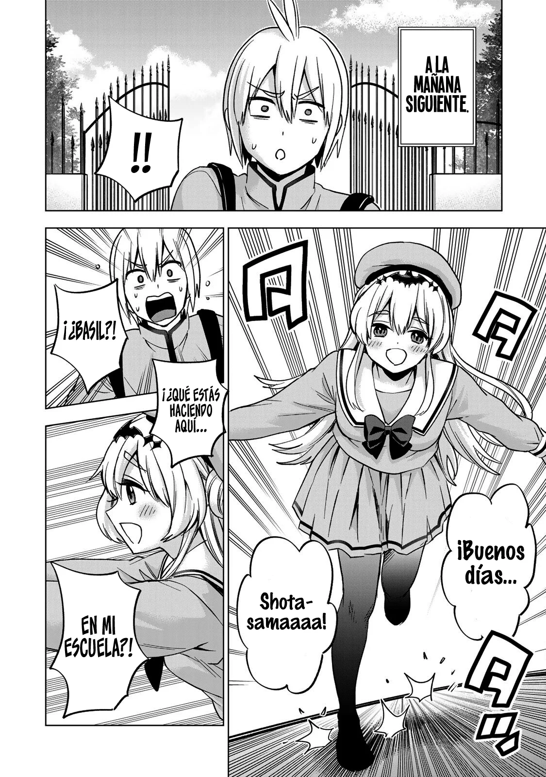 Página 6 del Manga