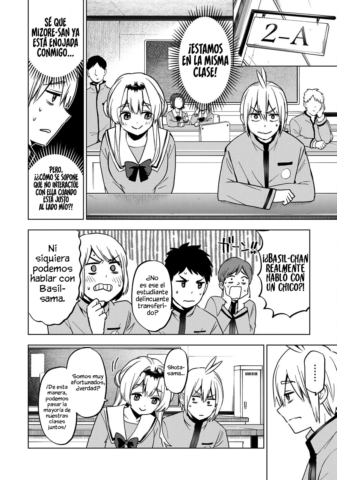 Página 8 del Manga