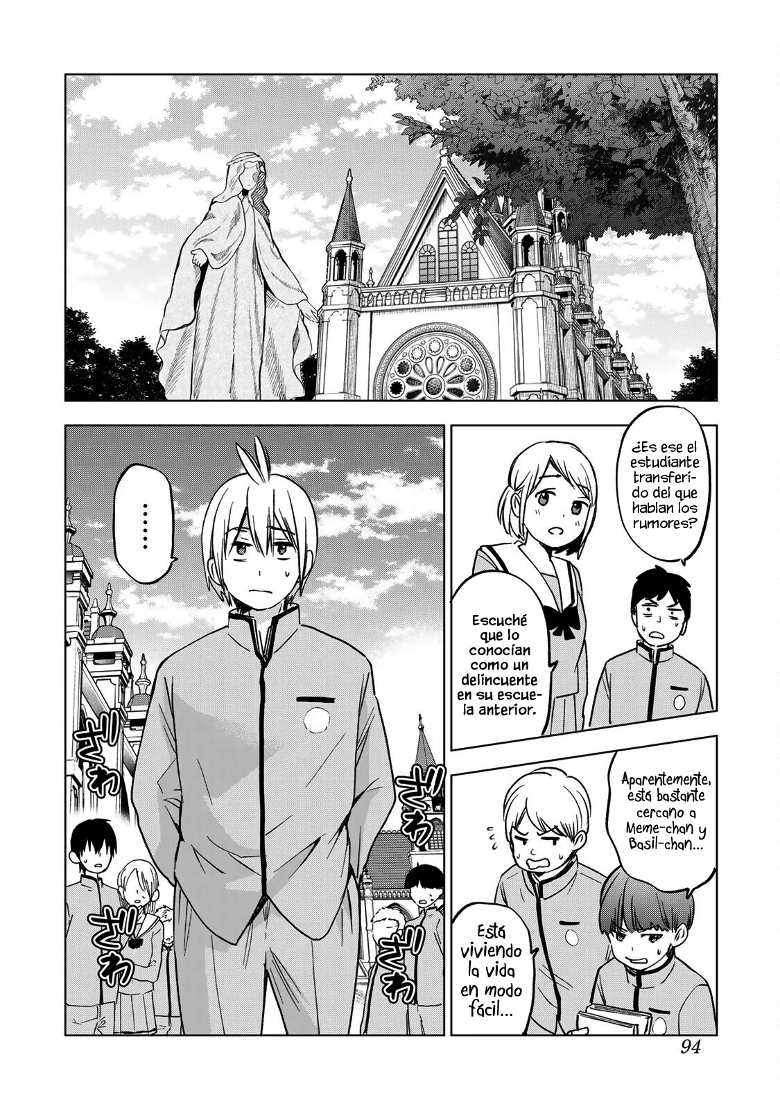 Página 12 del Manga
