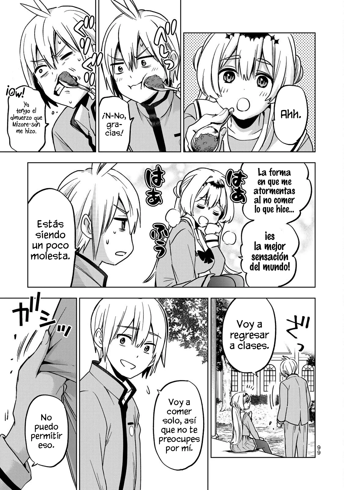 Página 17 del Manga