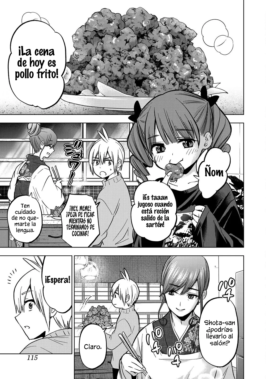 Página 7 del Manga