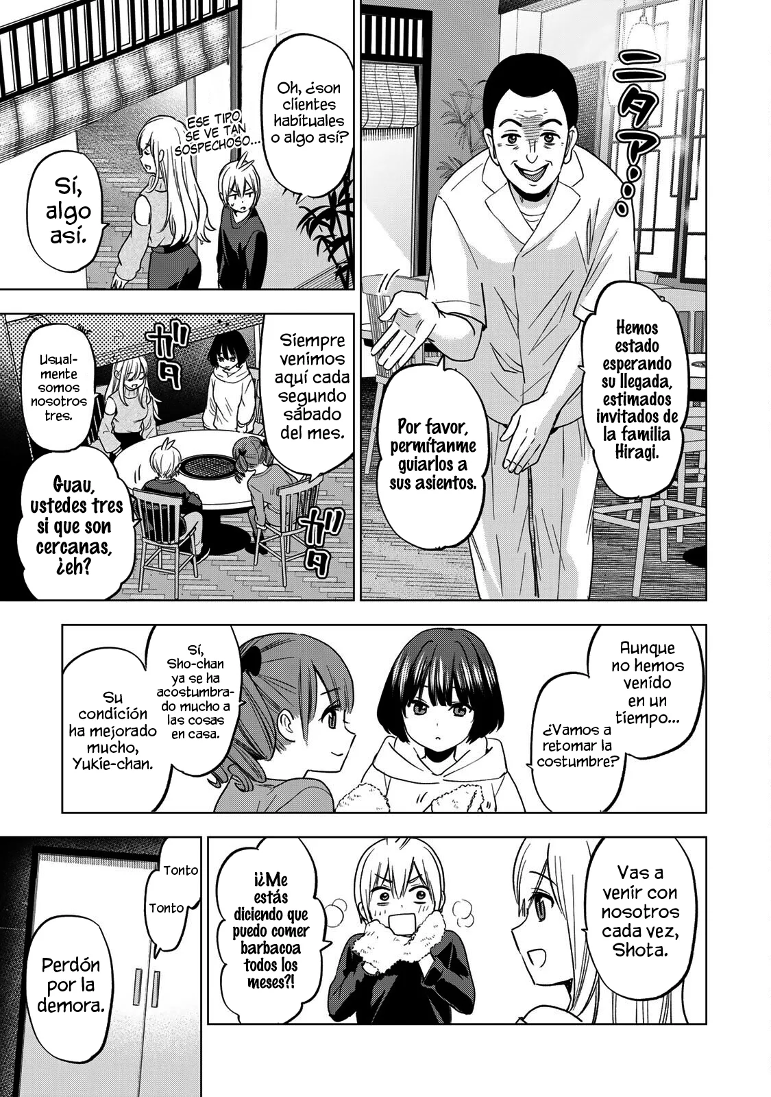 Página 7 del Manga