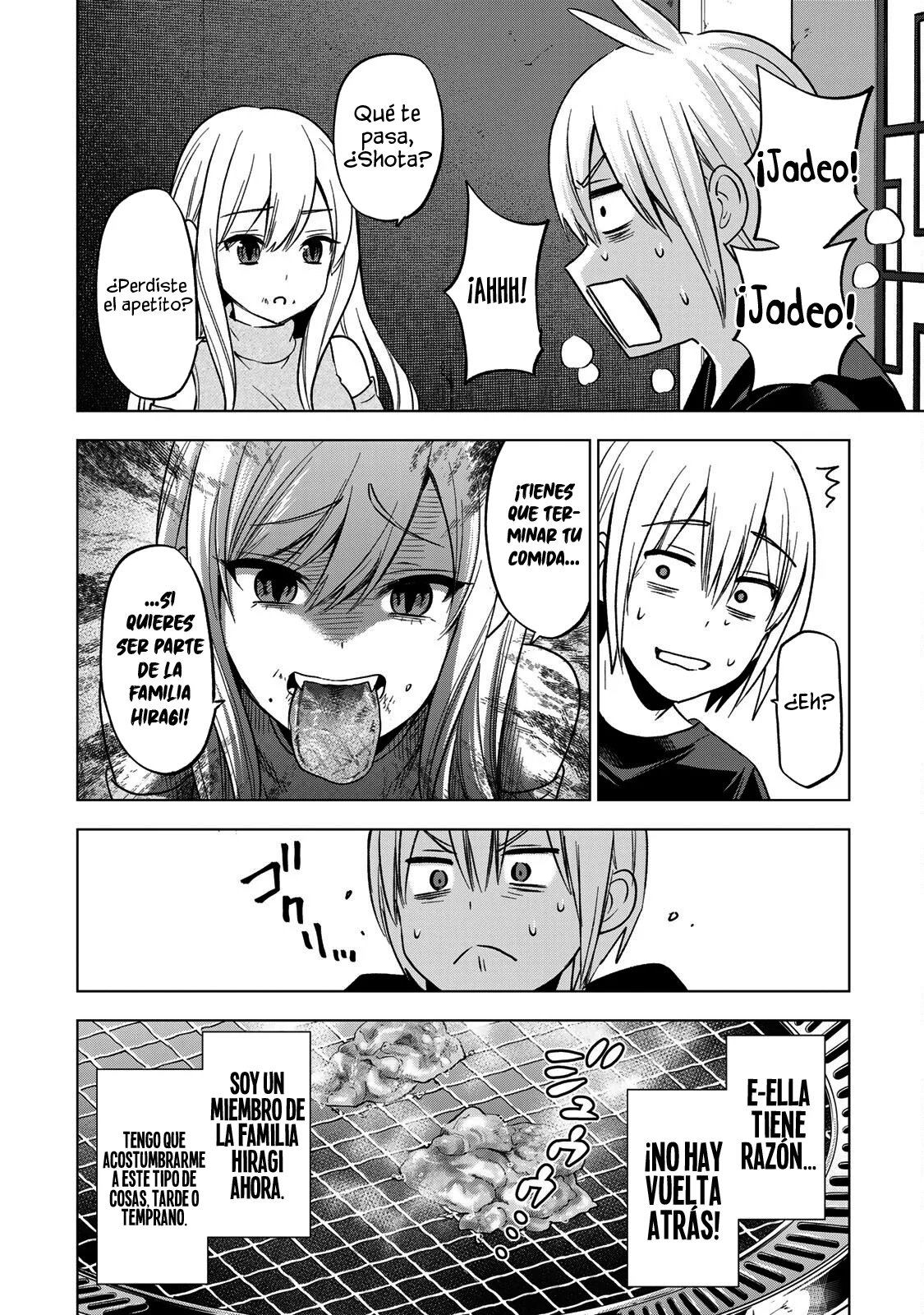 Página 17 del Manga