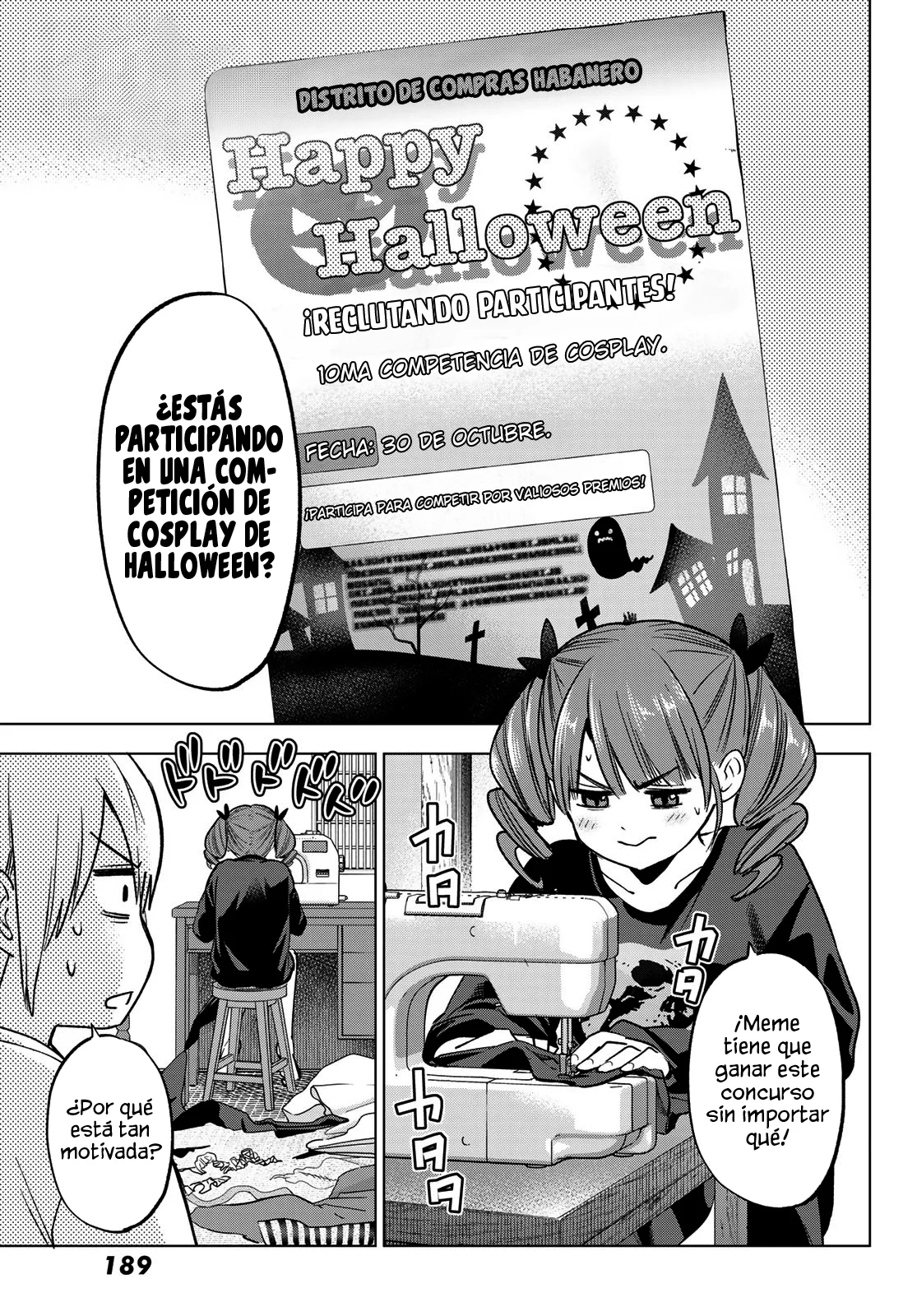 Página 3 del Manga