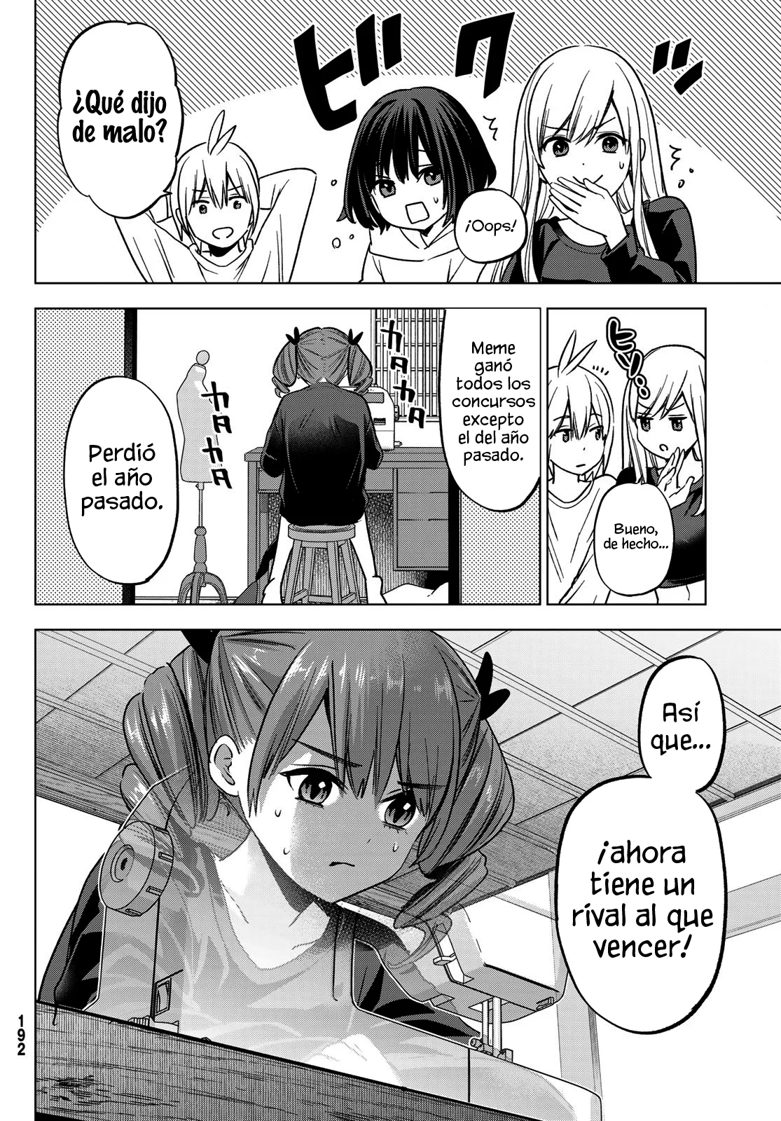 Página 6 del Manga