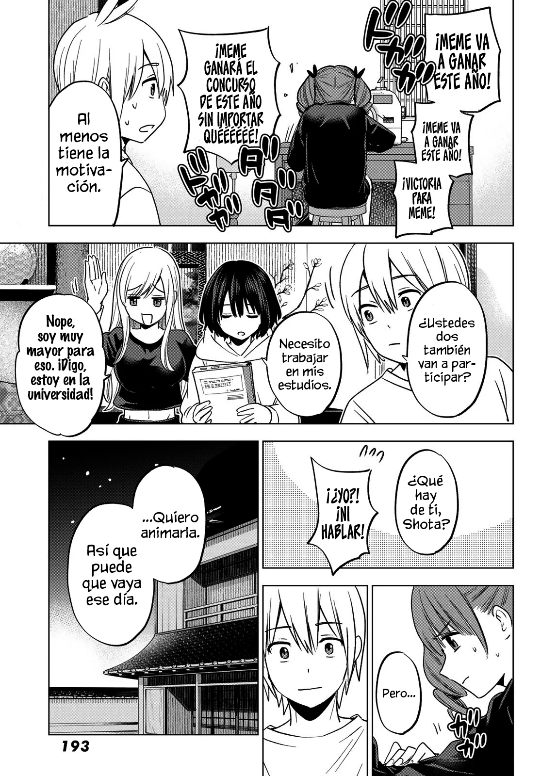 Página 7 del Manga