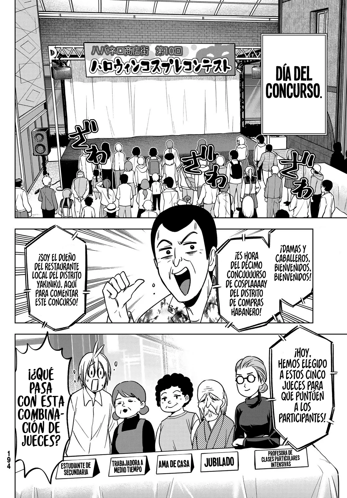 Página 8 del Manga