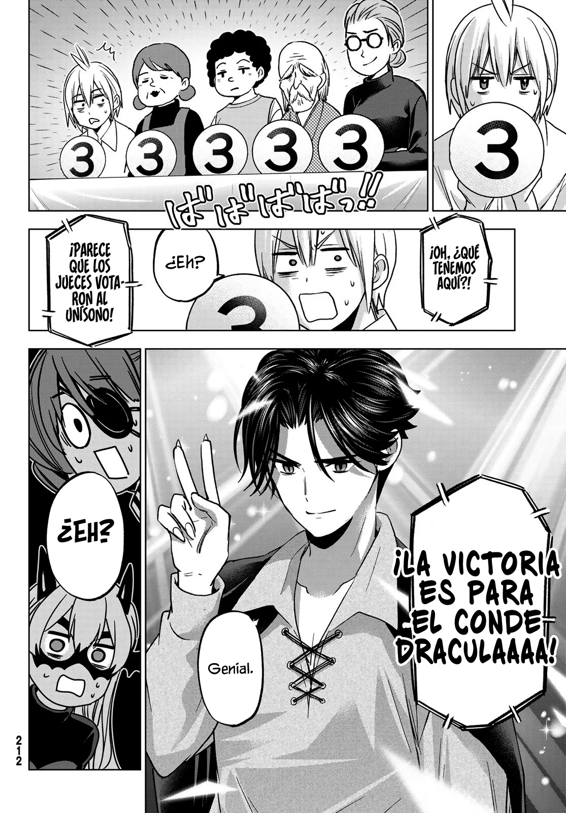 Página 26 del Manga