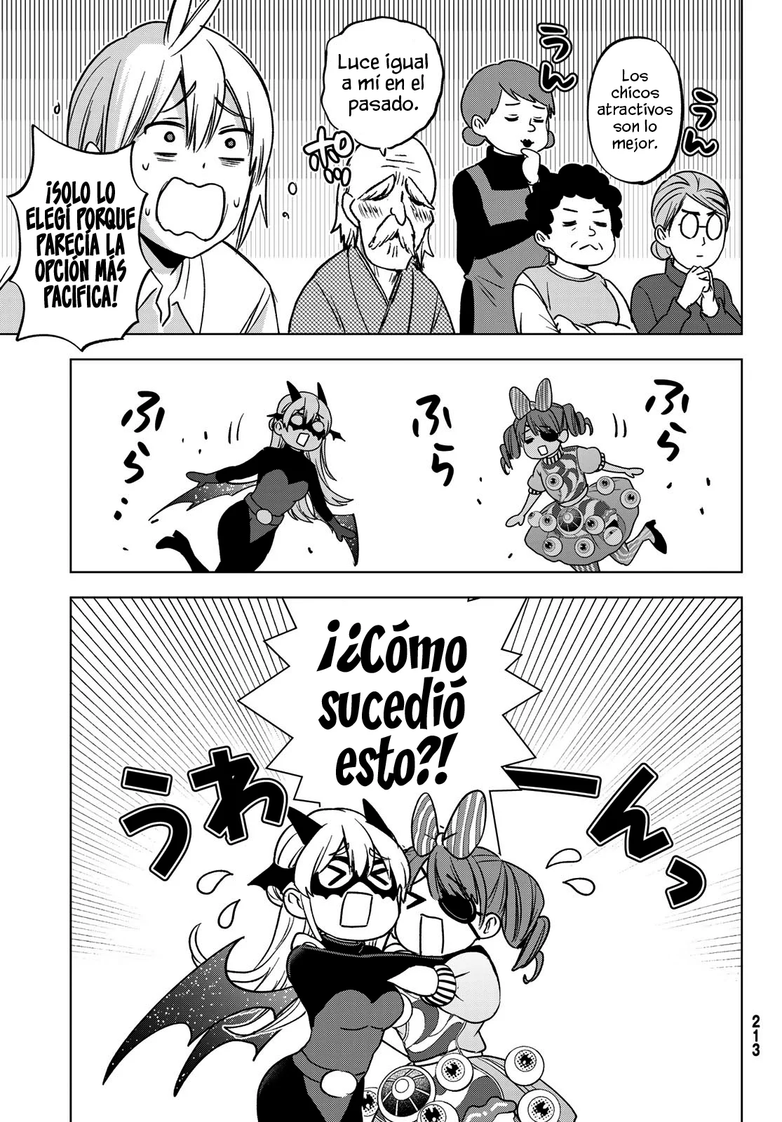 Página 27 del Manga