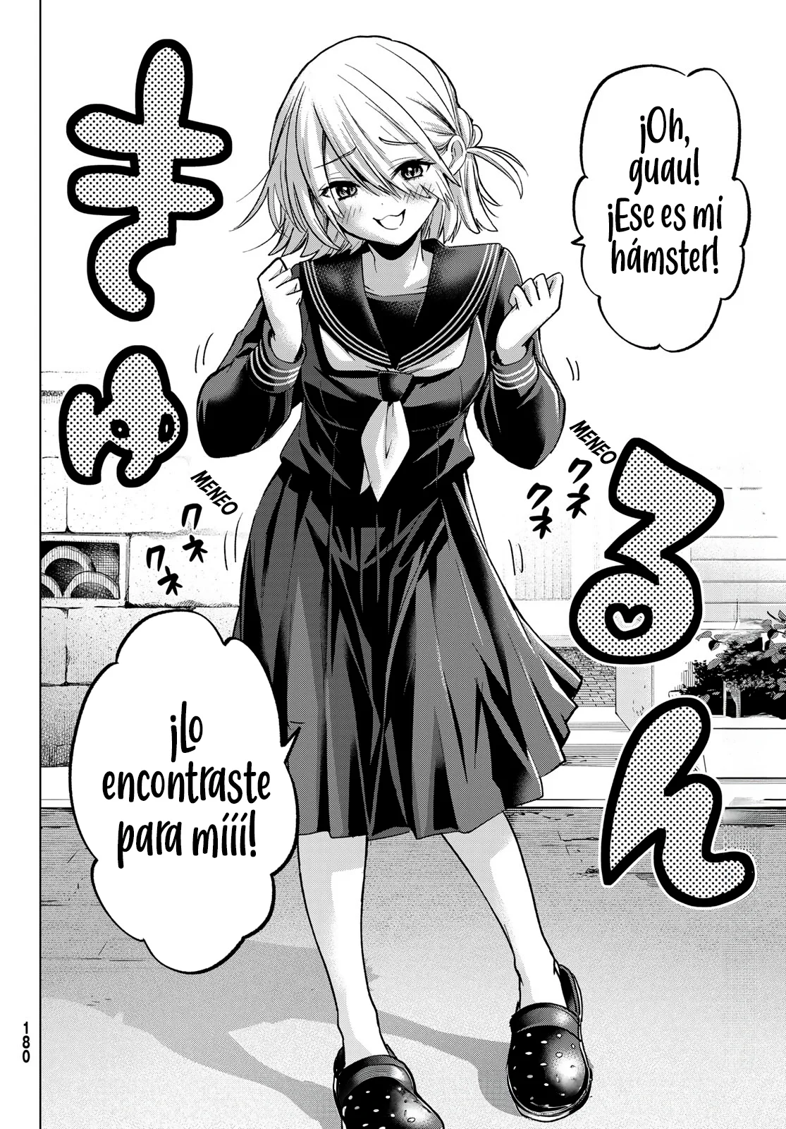 Página 26 del Manga